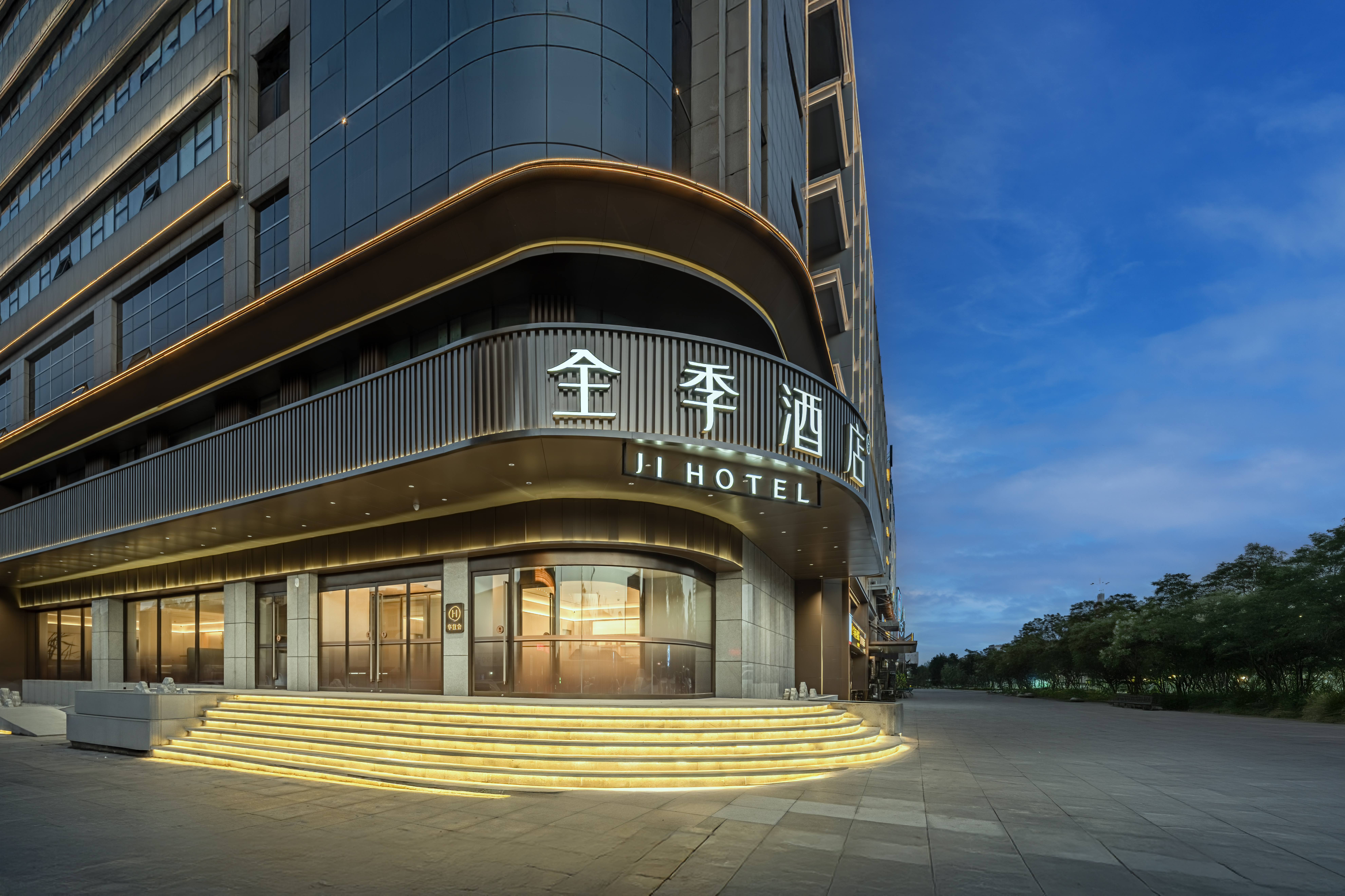 全季榆林高新区万达广场酒店