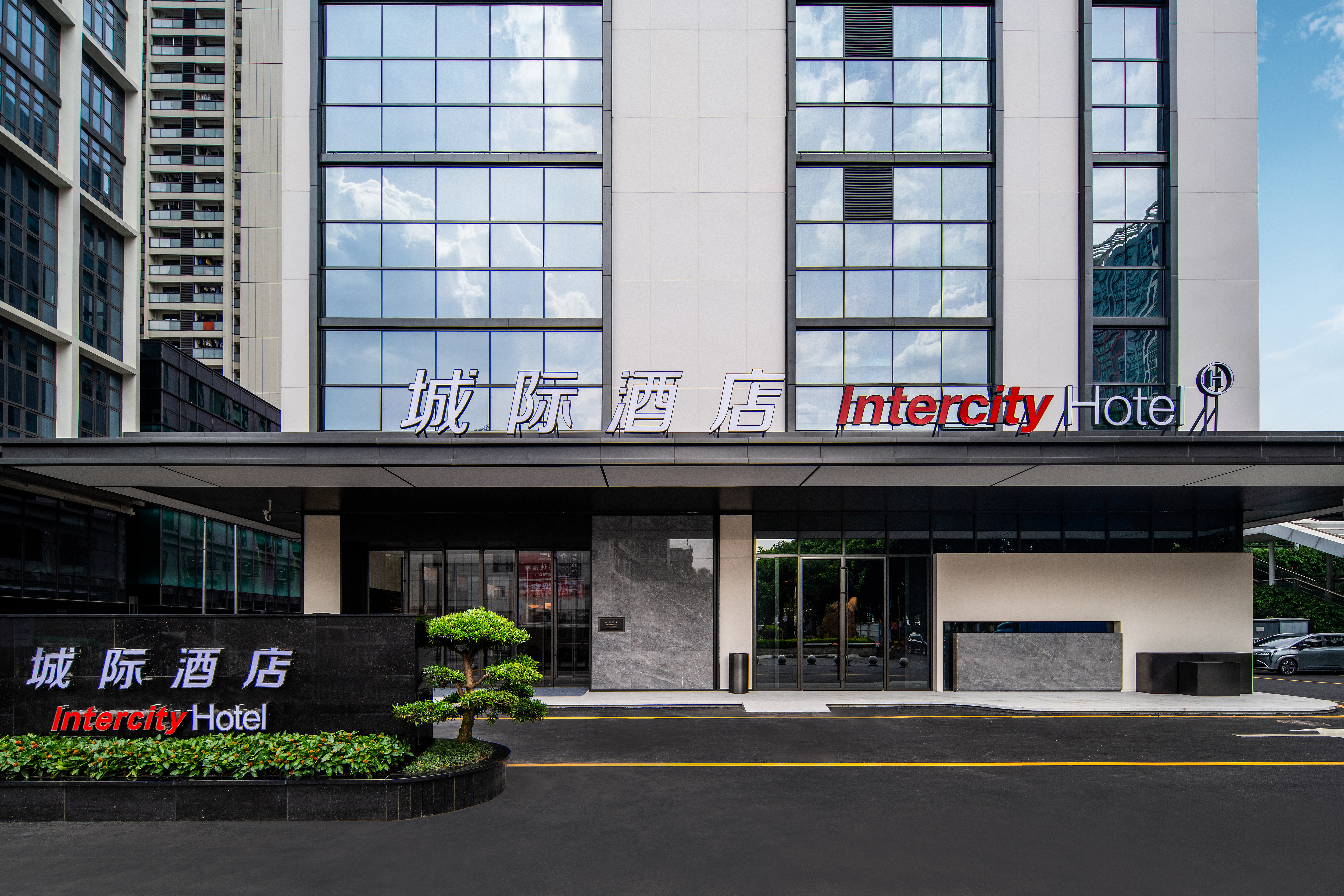 深圳南山万科云城城际酒店