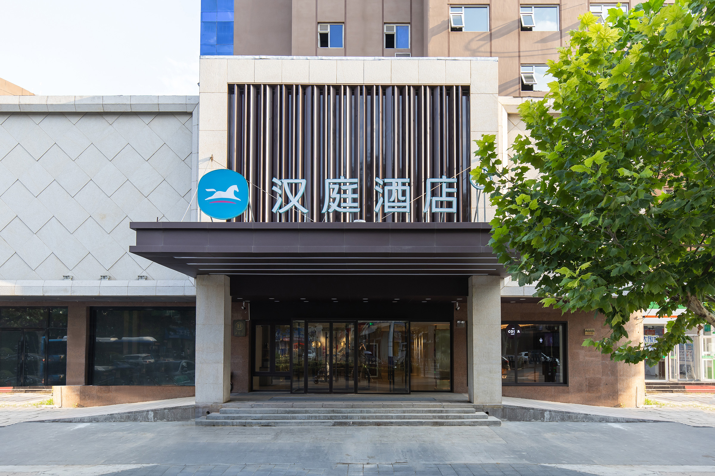 汉庭唐山路南区政府酒店