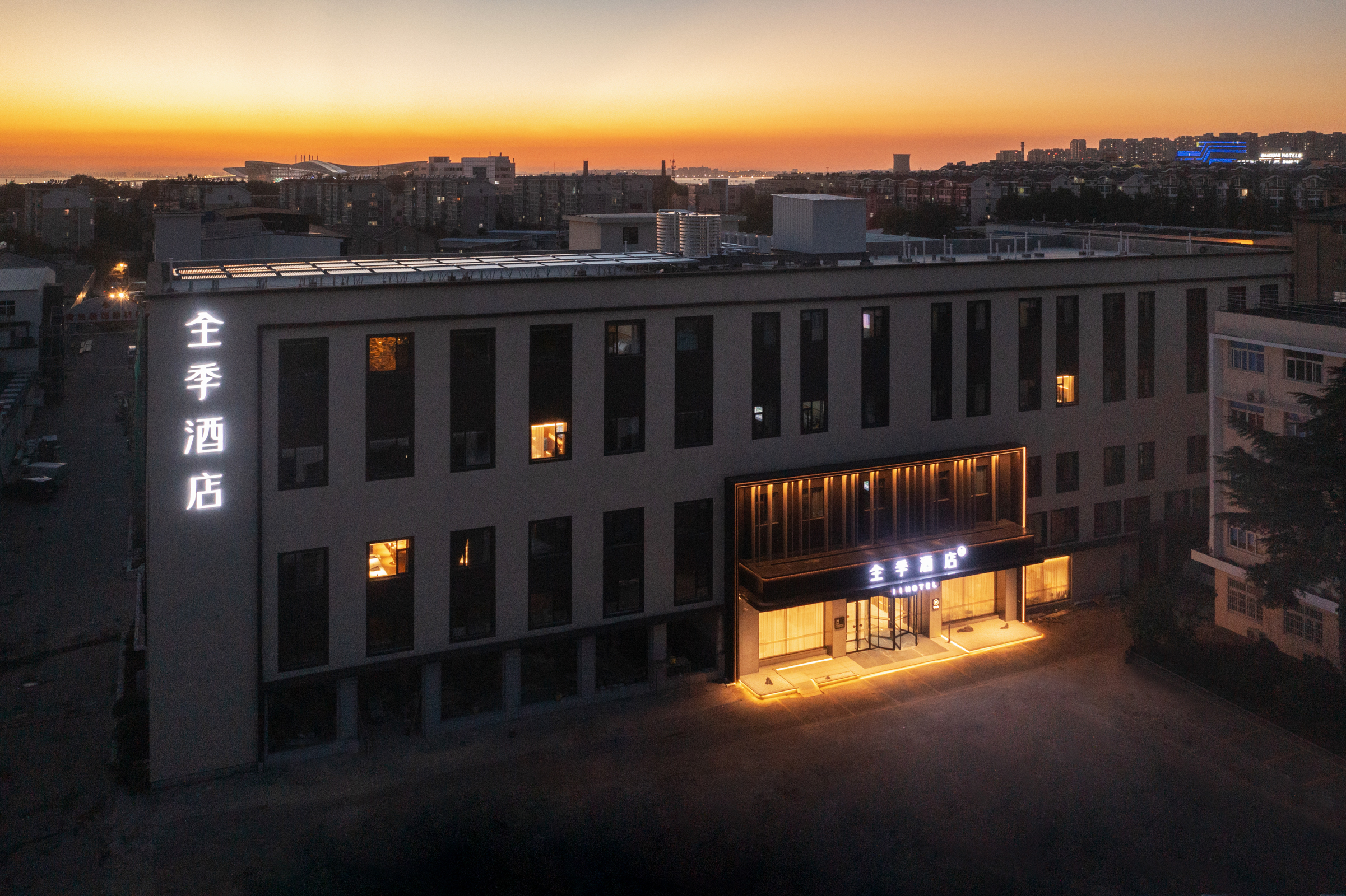 全季青岛北站酒店