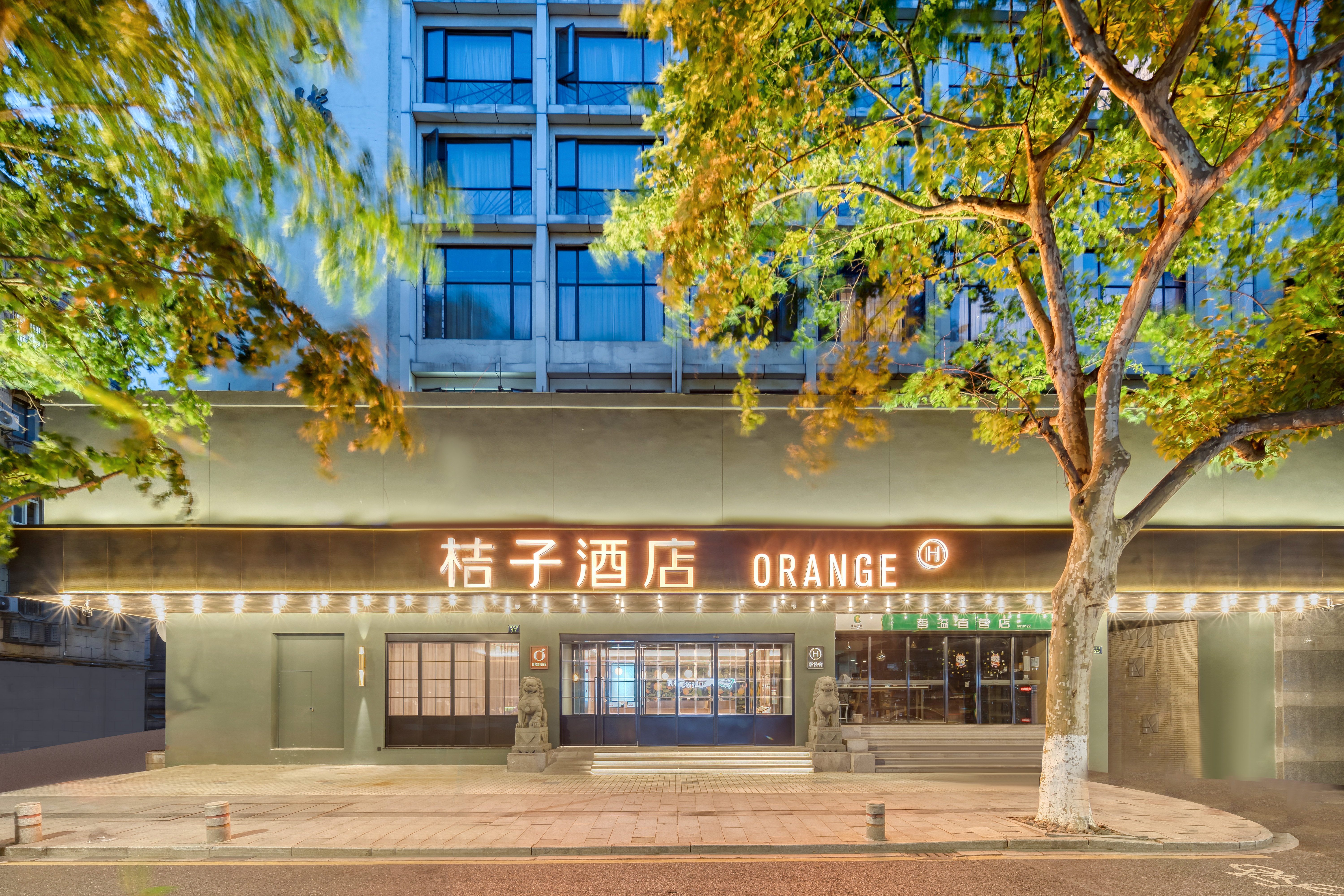 桔子杭州西湖湖滨酒店