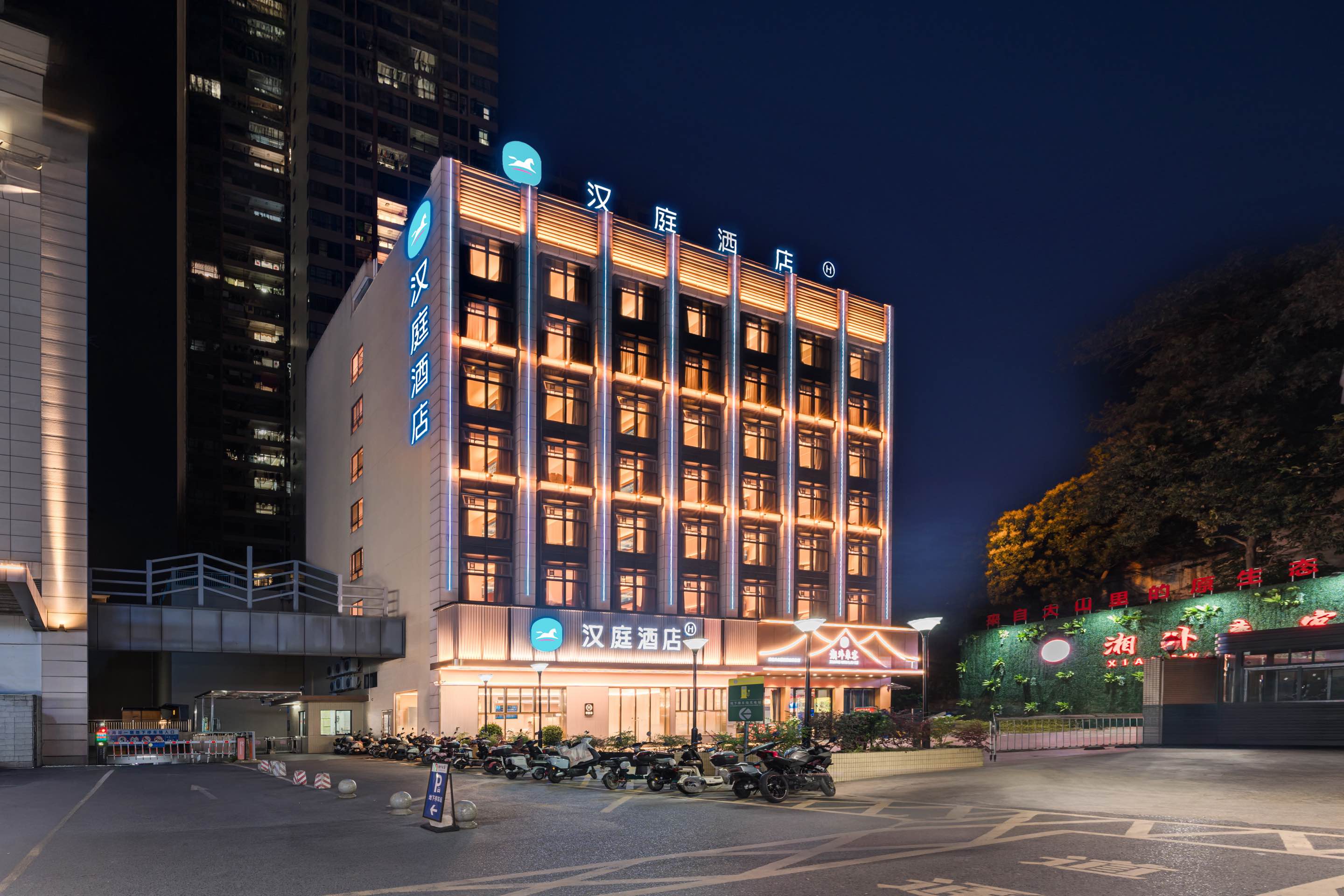 汉庭肇庆高新区大旺公园酒店