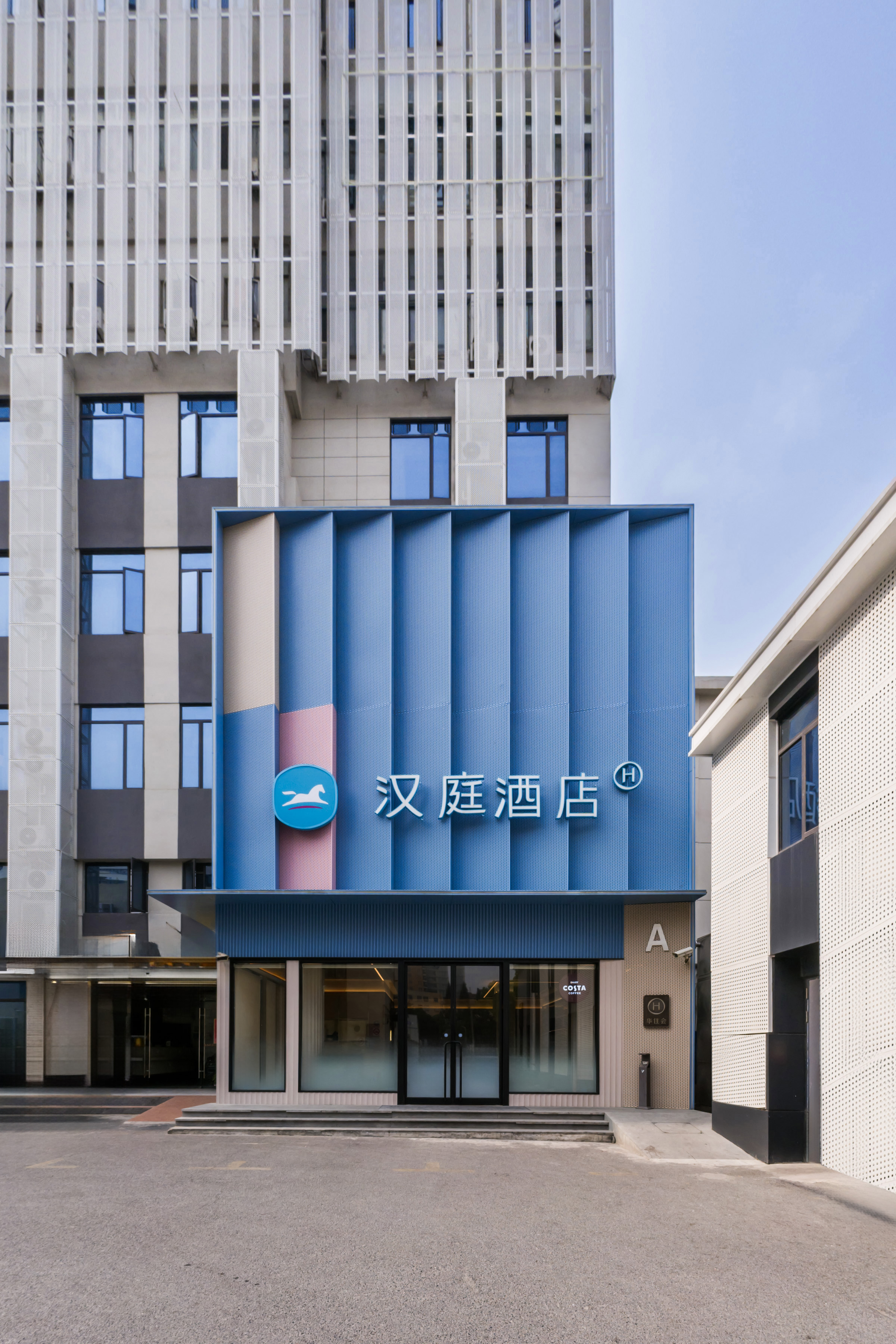 汉庭上海宜山路中心酒店