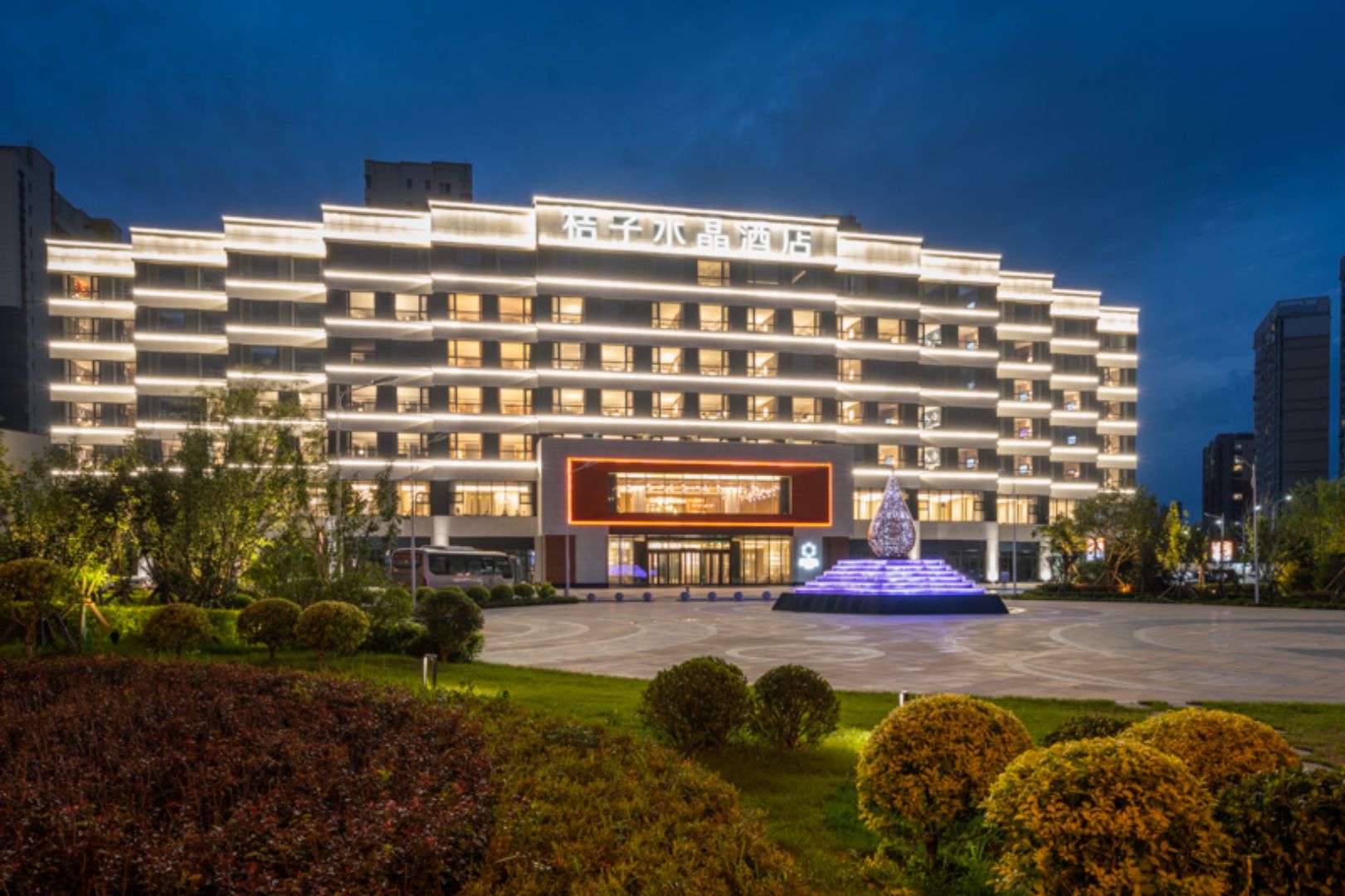 丹东中朝鸭绿江大桥桔子水晶酒店