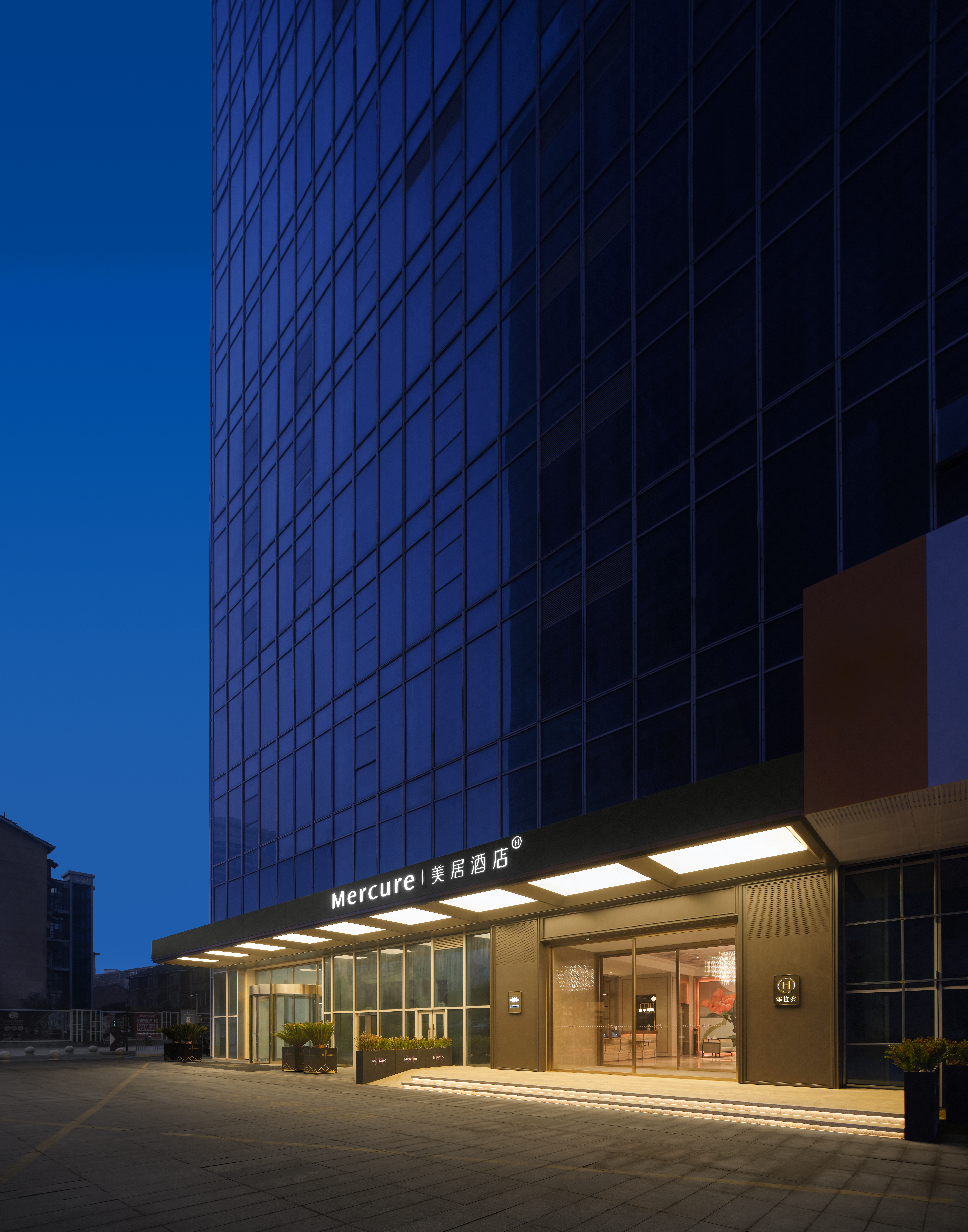 合肥市府广场美居酒店