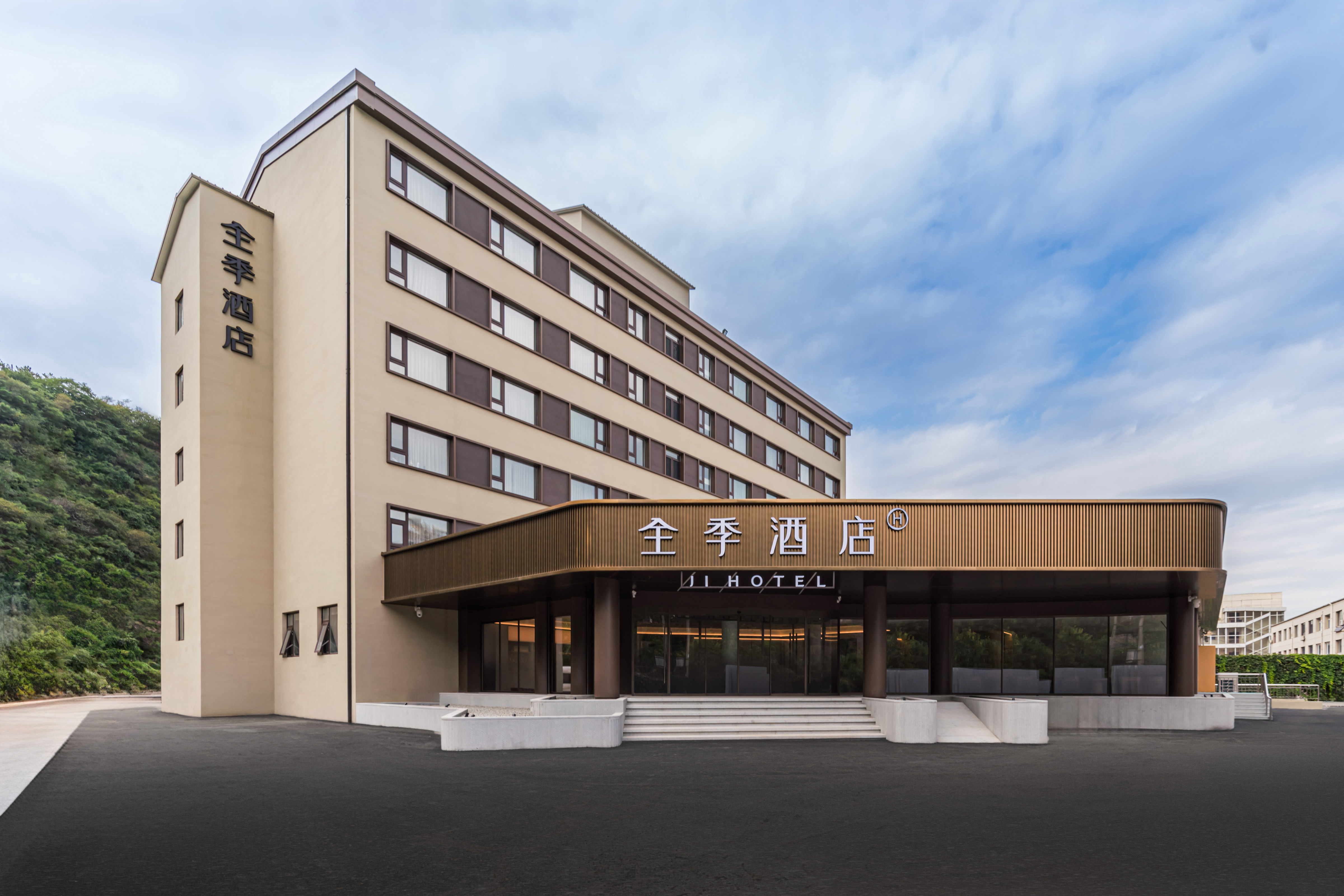 全季承德避暑山庄酒店