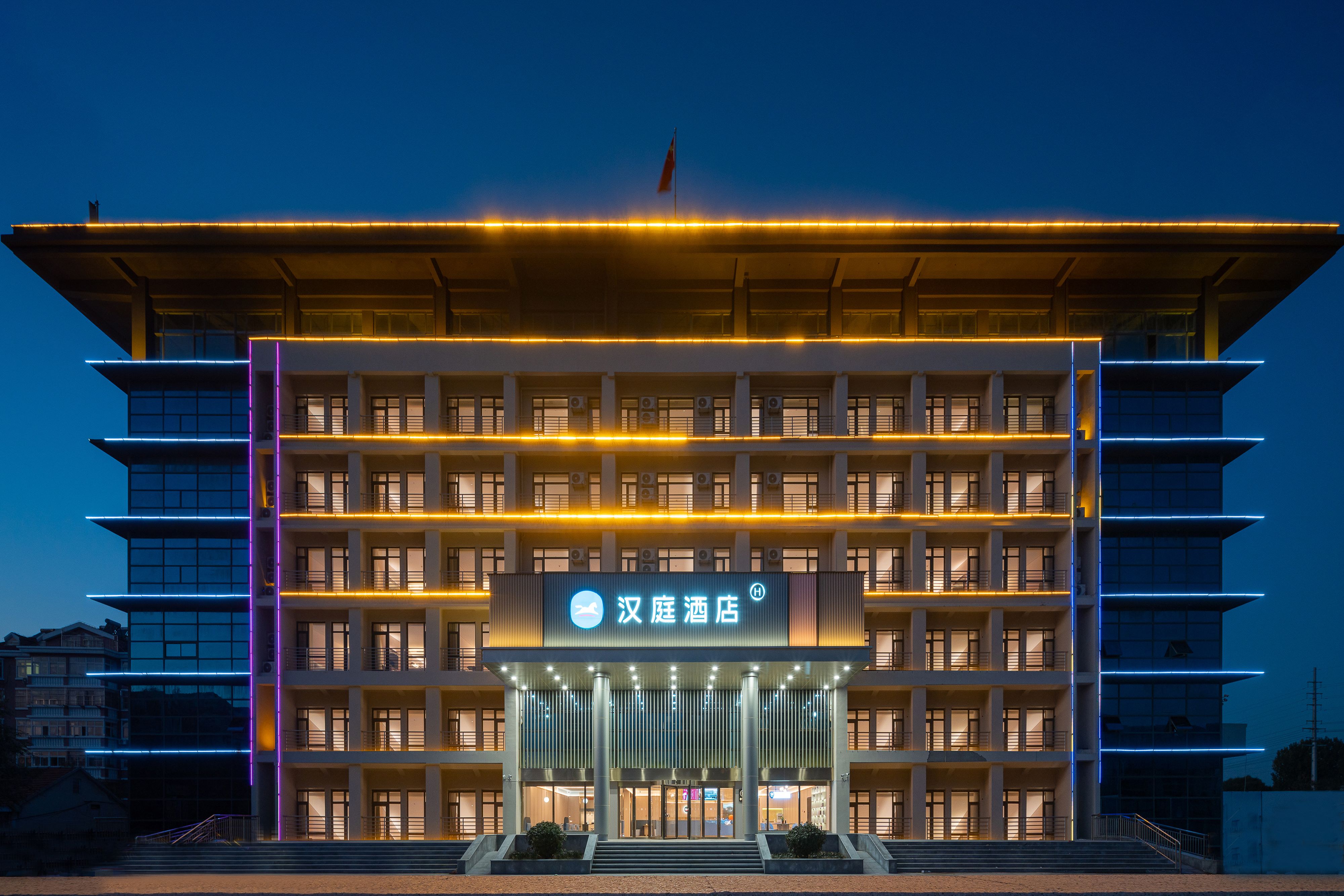 汉庭青岛黄岛王台京东方酒店