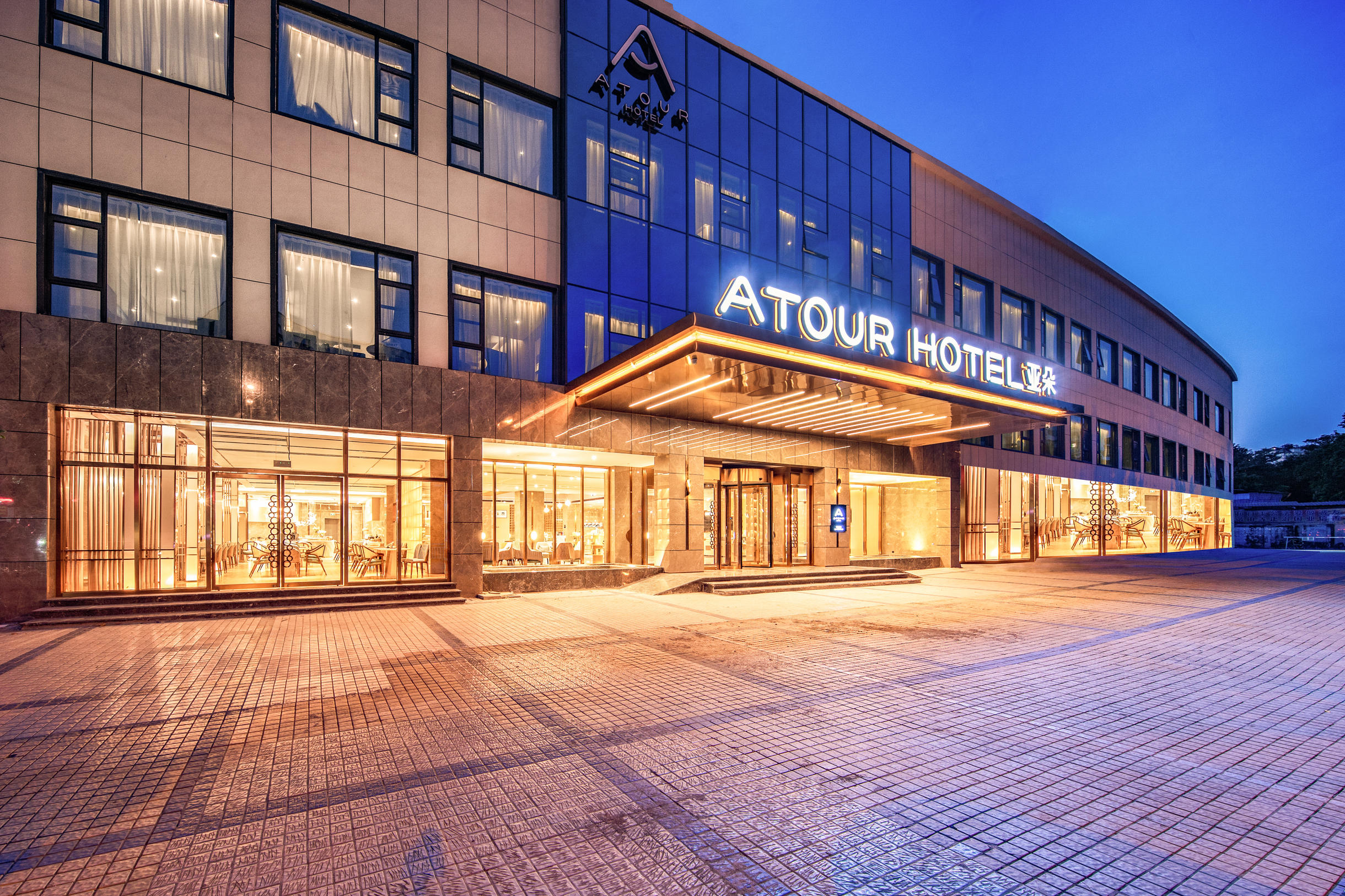 重庆冉家坝花卉园亚朵酒店