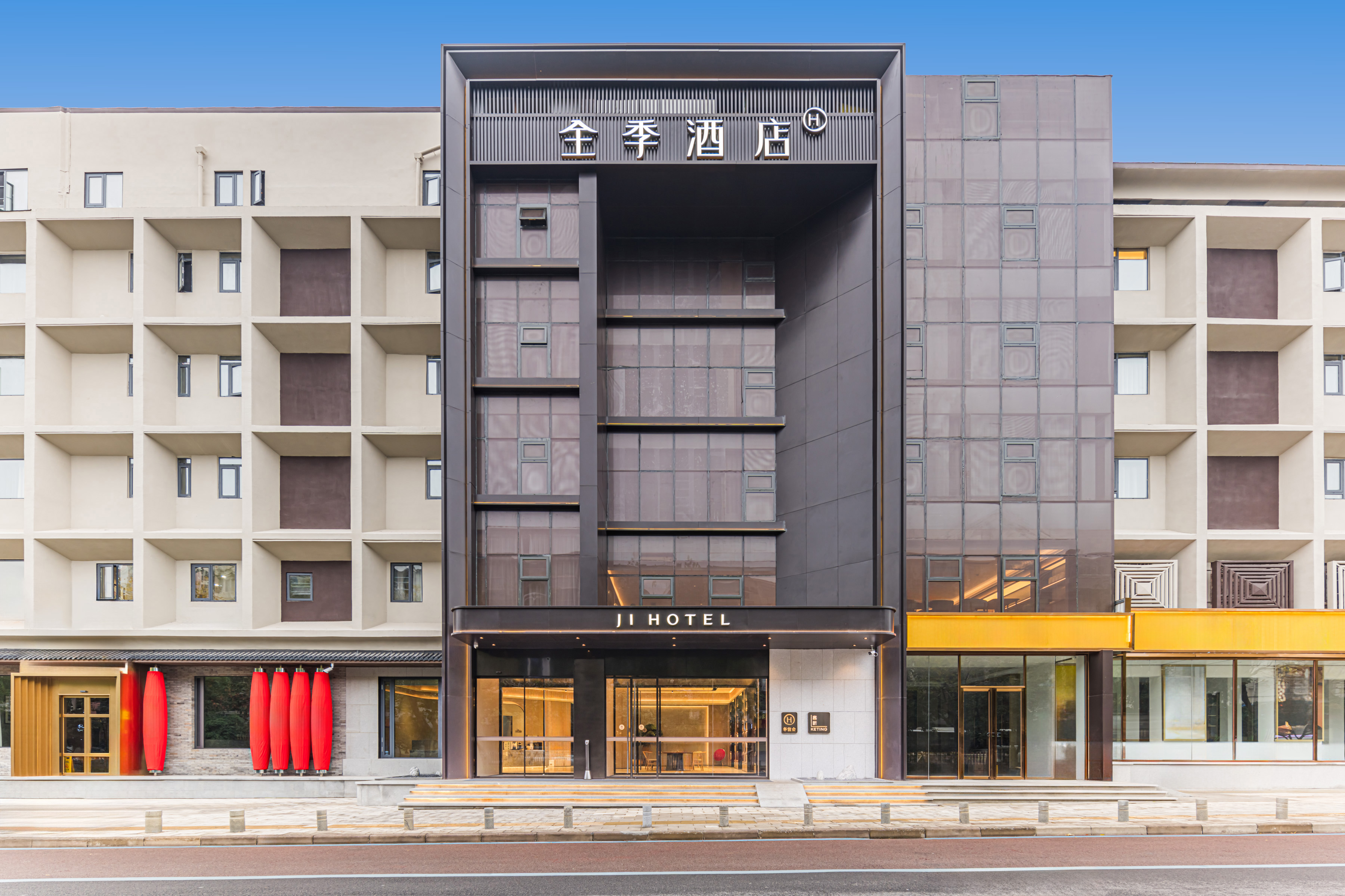 全季武汉大学洪山广场酒店