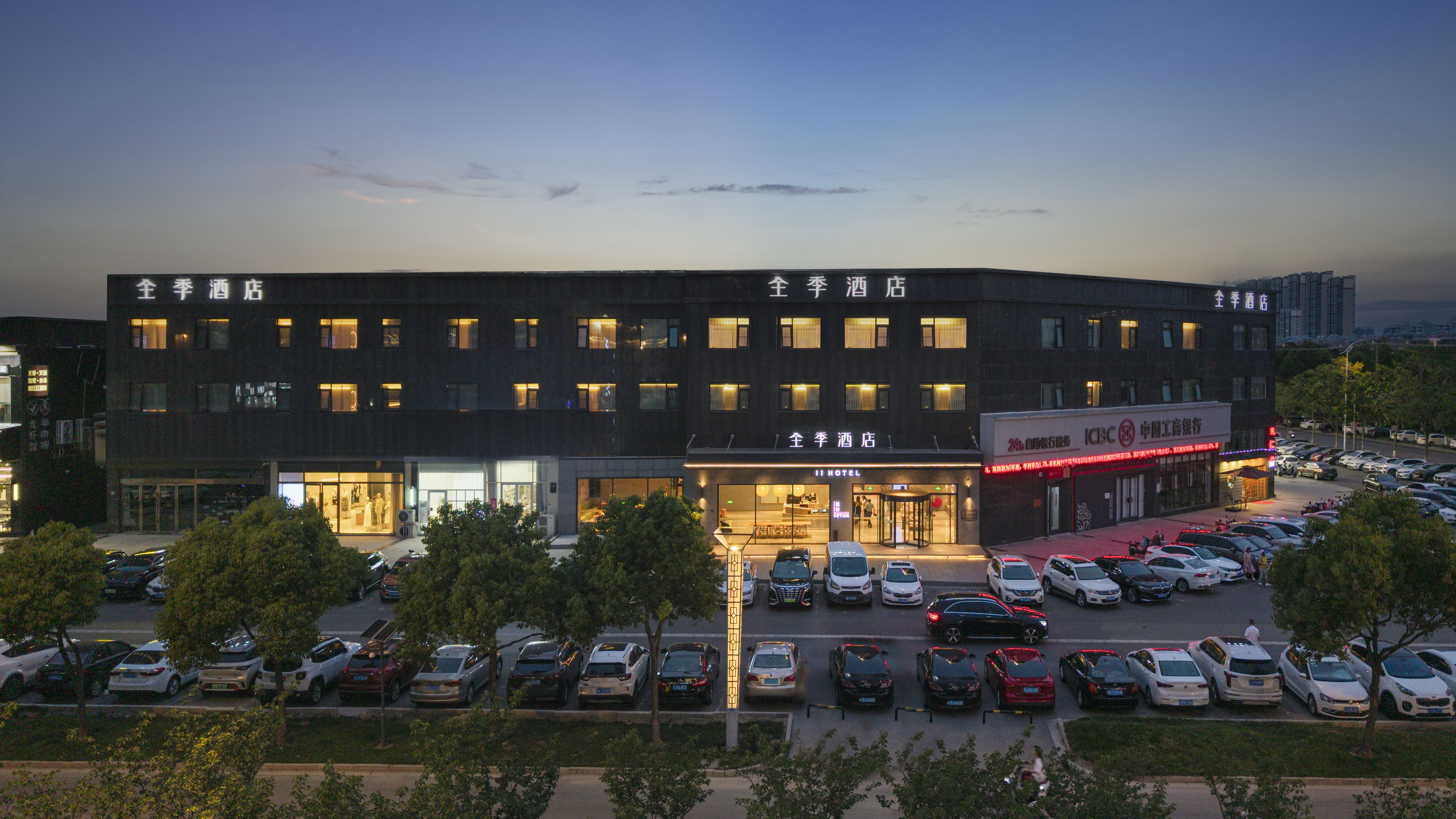 全季盐城阜宁上海路酒店