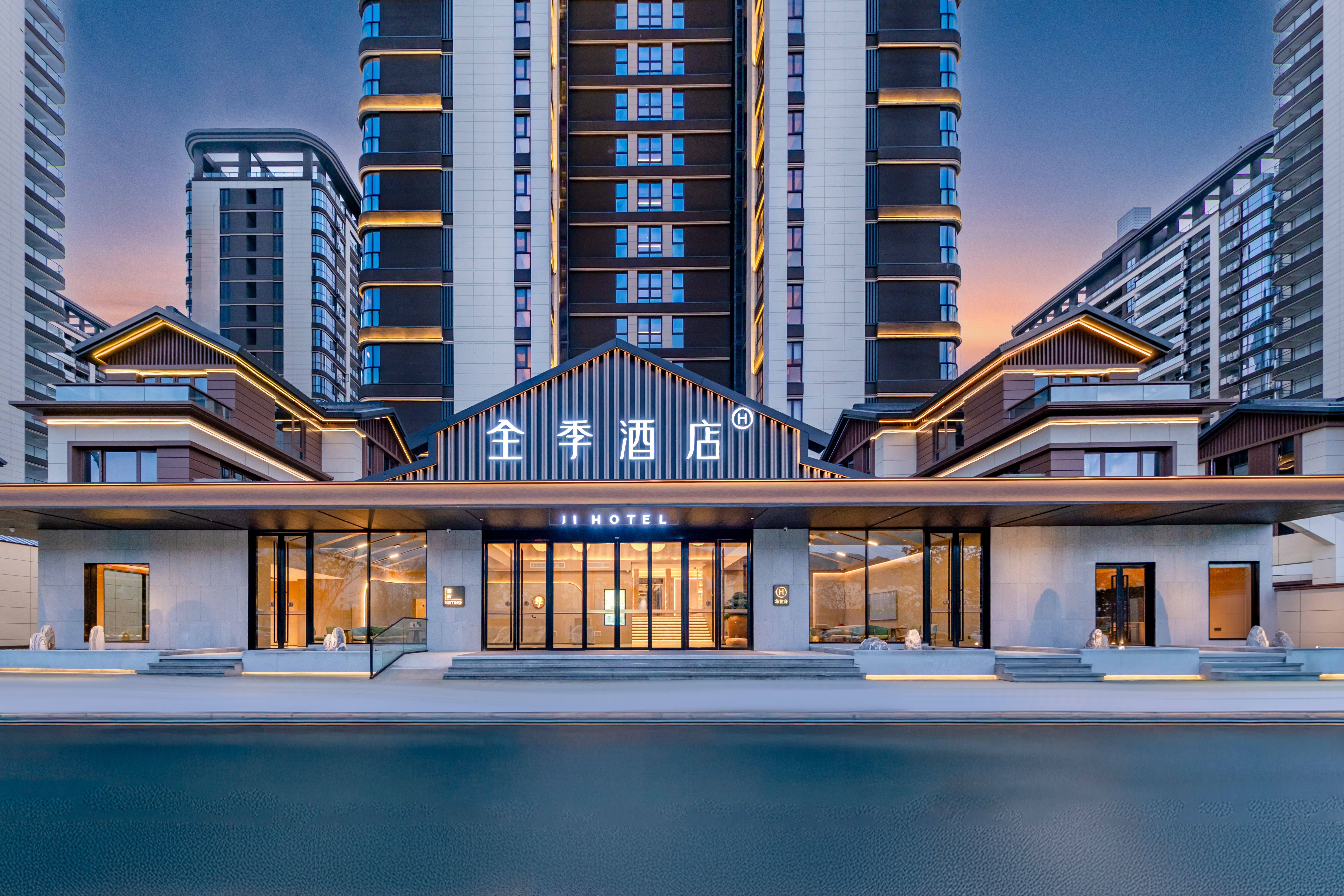 全季丽江古城金山路酒店