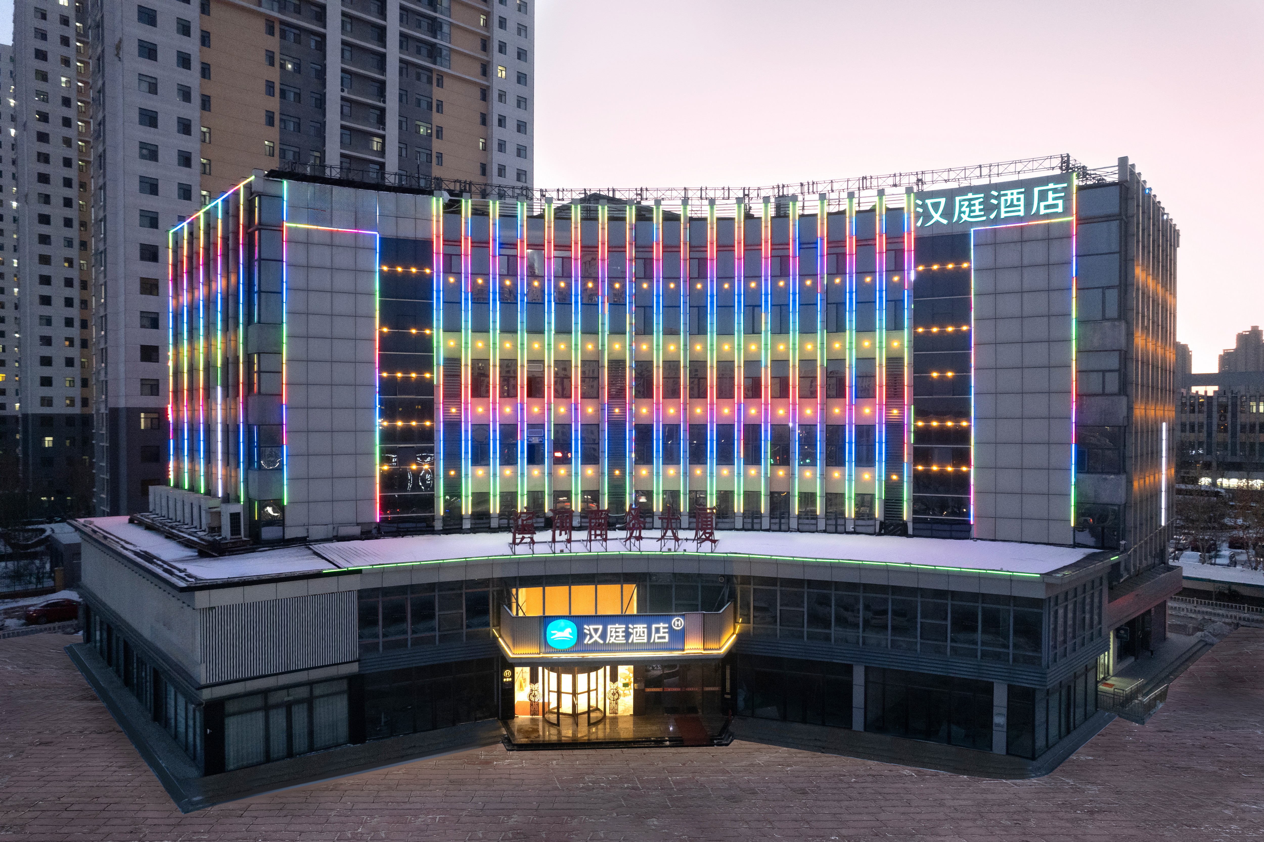 汉庭沧州九河路酒店