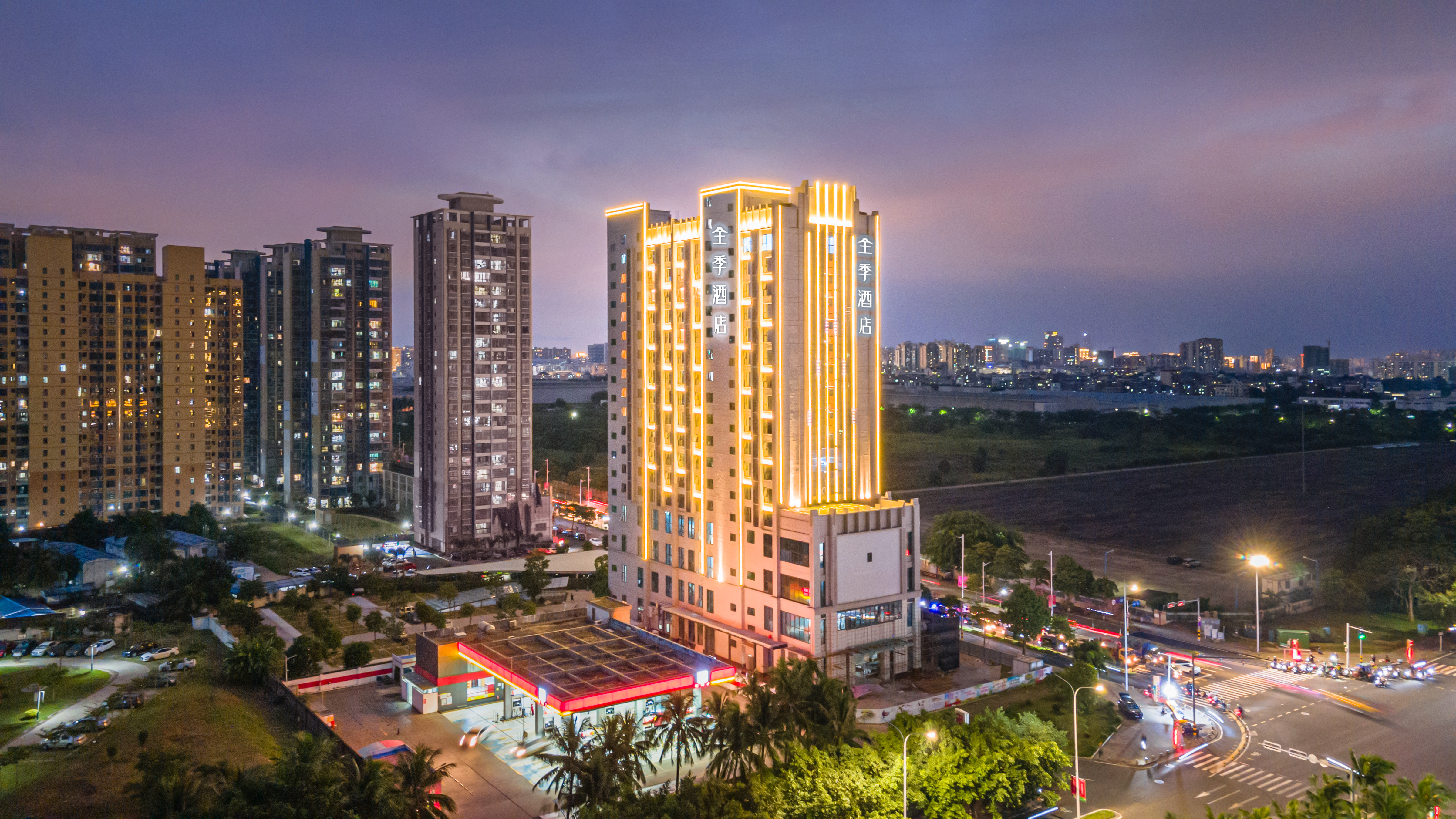 全季海口椰海大道酒店