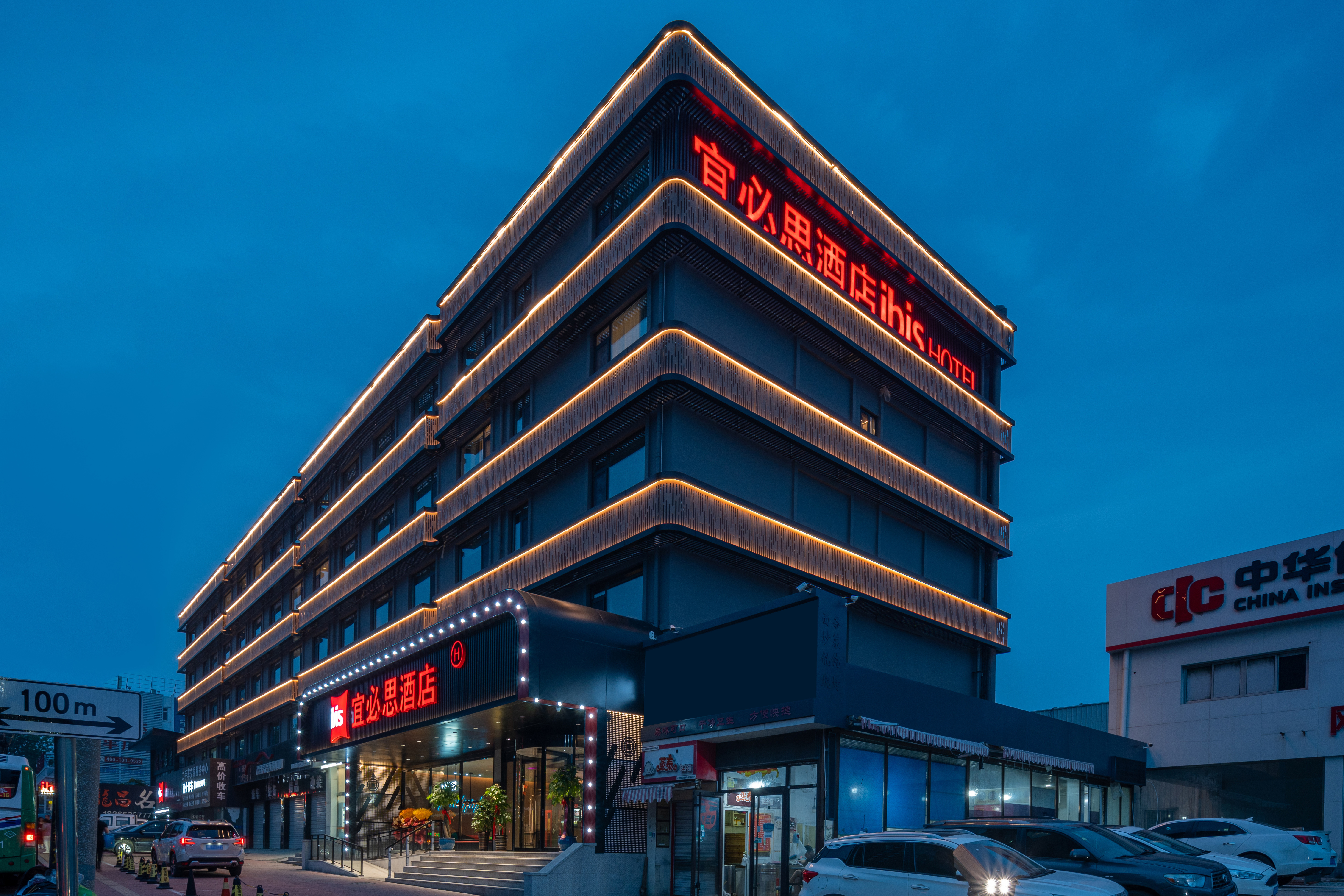 宜必思青岛新都心凯德广场酒店