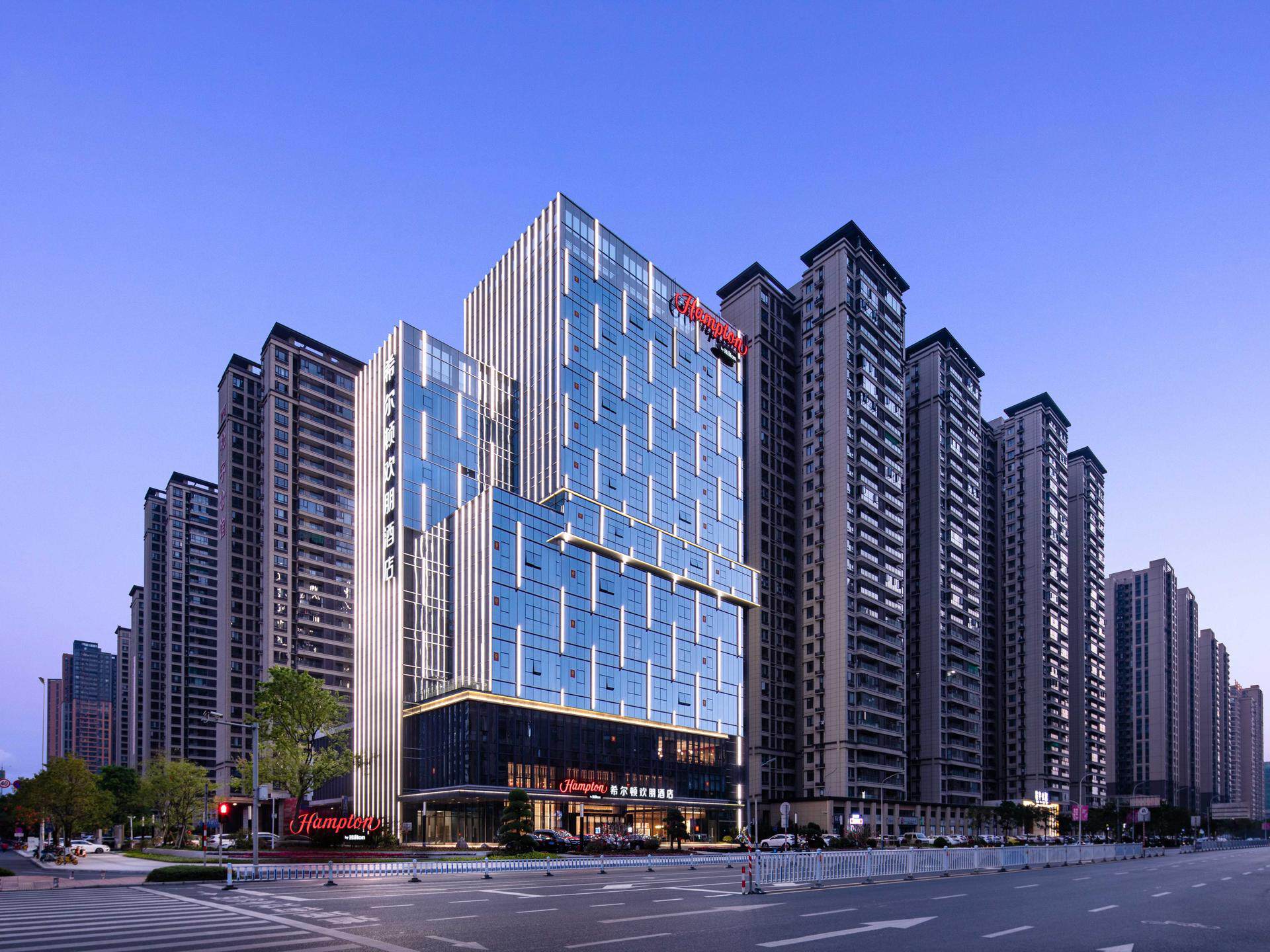 贵港希尔顿欢朋酒店