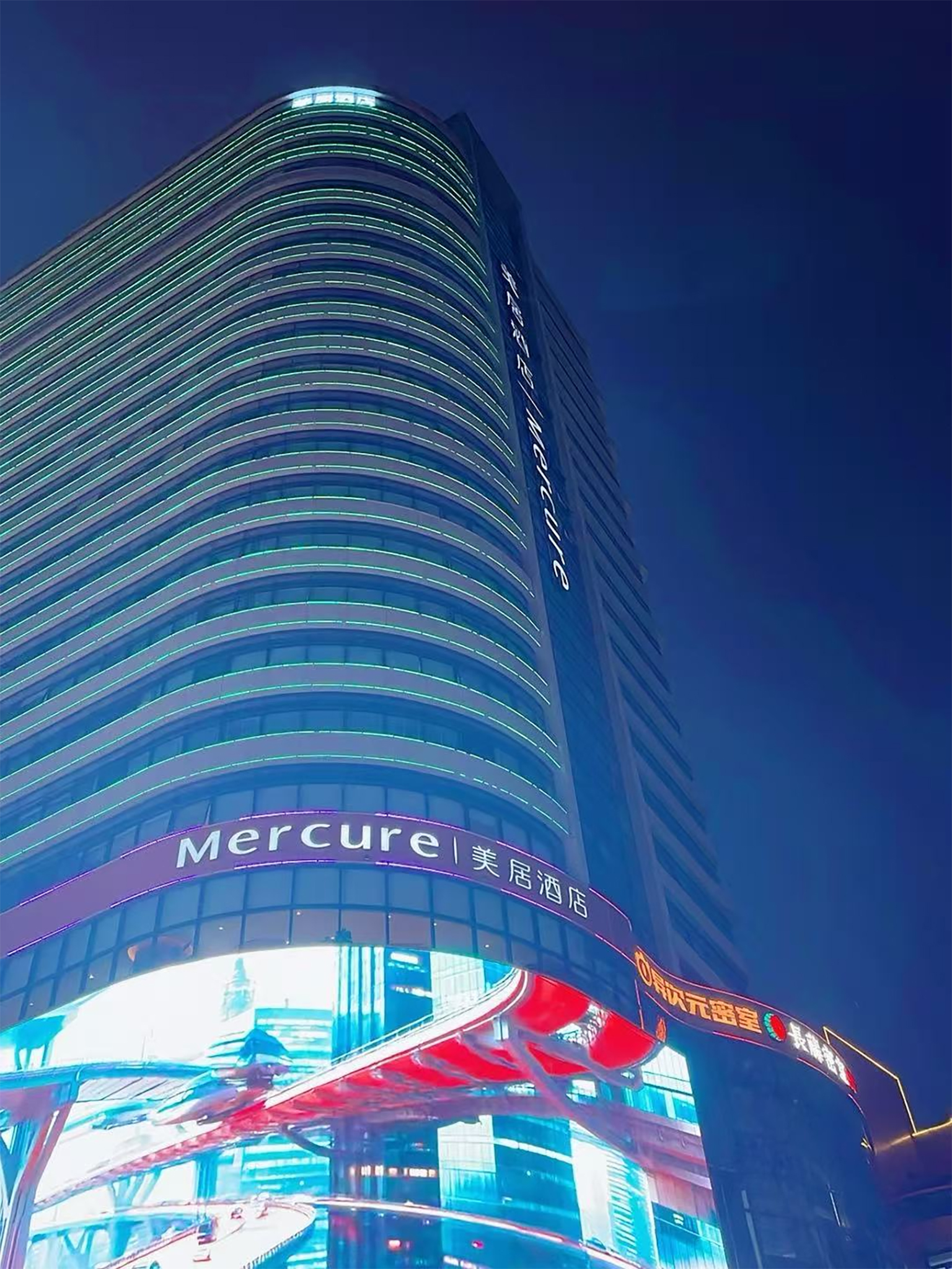 合肥淮河路步行街泓瑞美居酒店