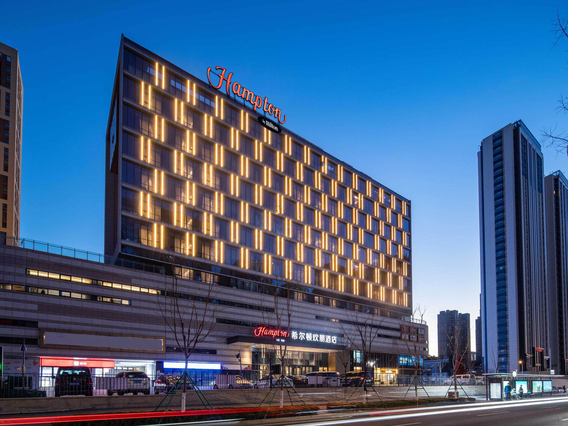 济南奥体中心希尔顿欢朋酒店