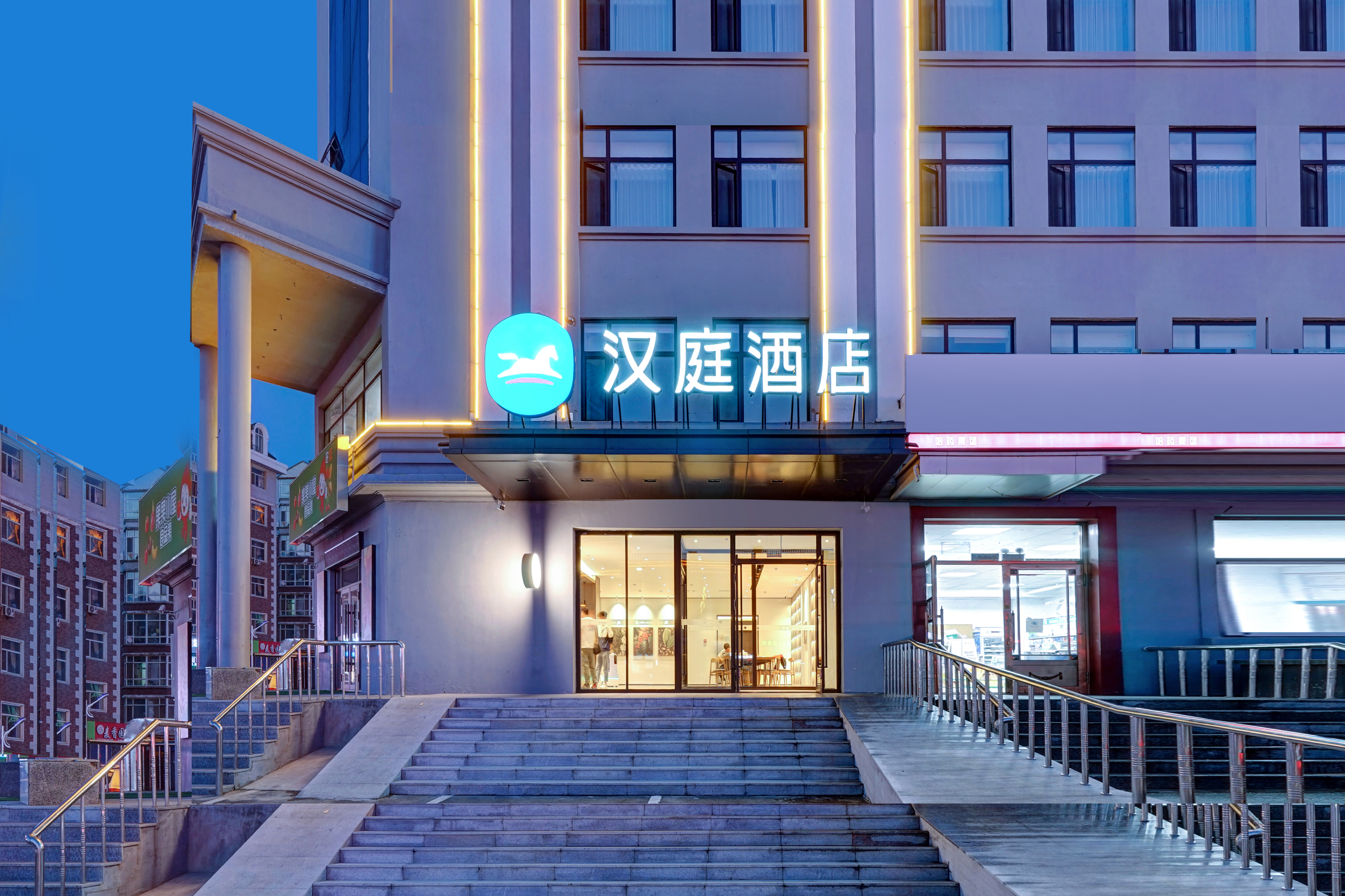 汉庭哈尔滨松北万象汇冰雪大世界酒店