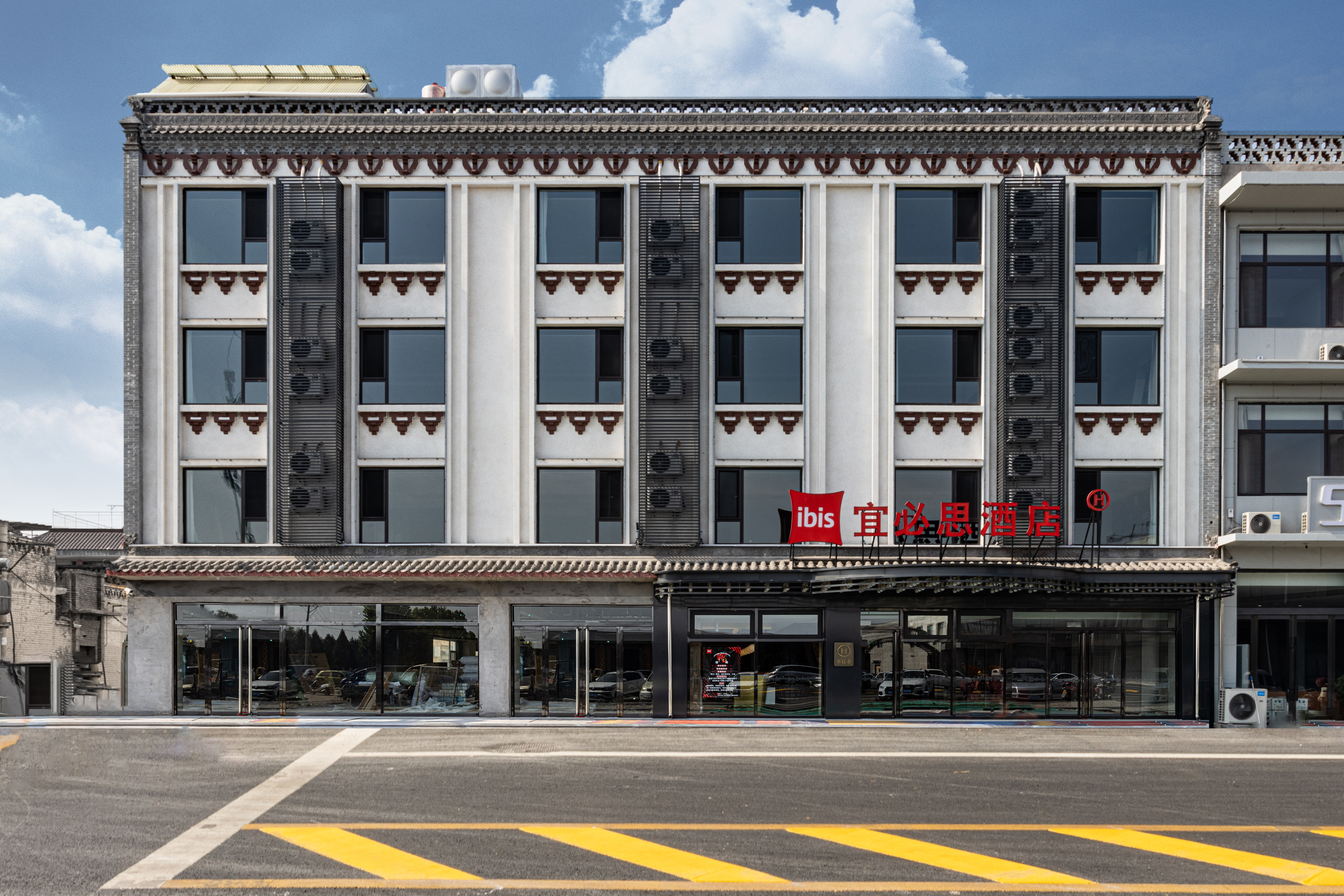 宜必思晋中平遥古城酒店