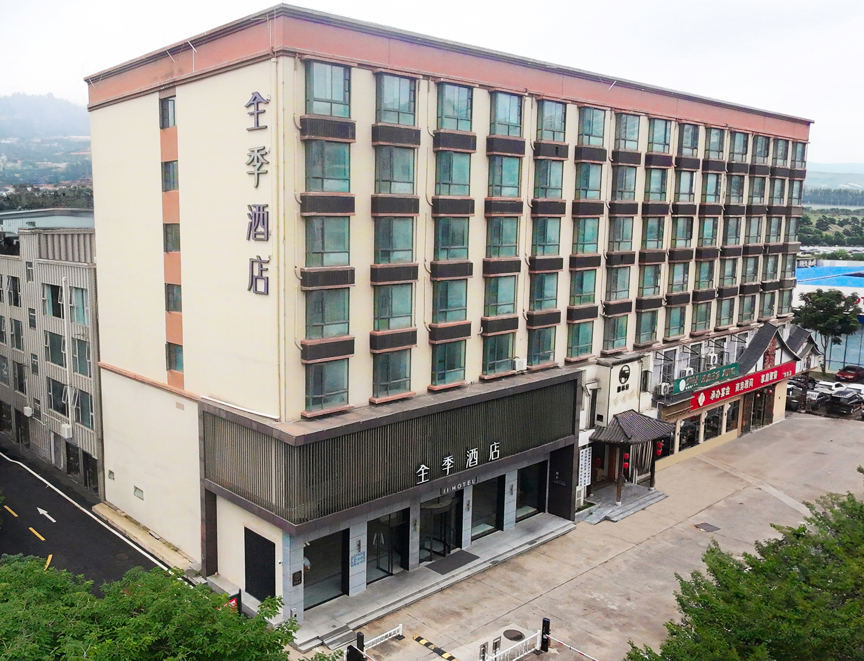 全季武汉华中农业大学酒店