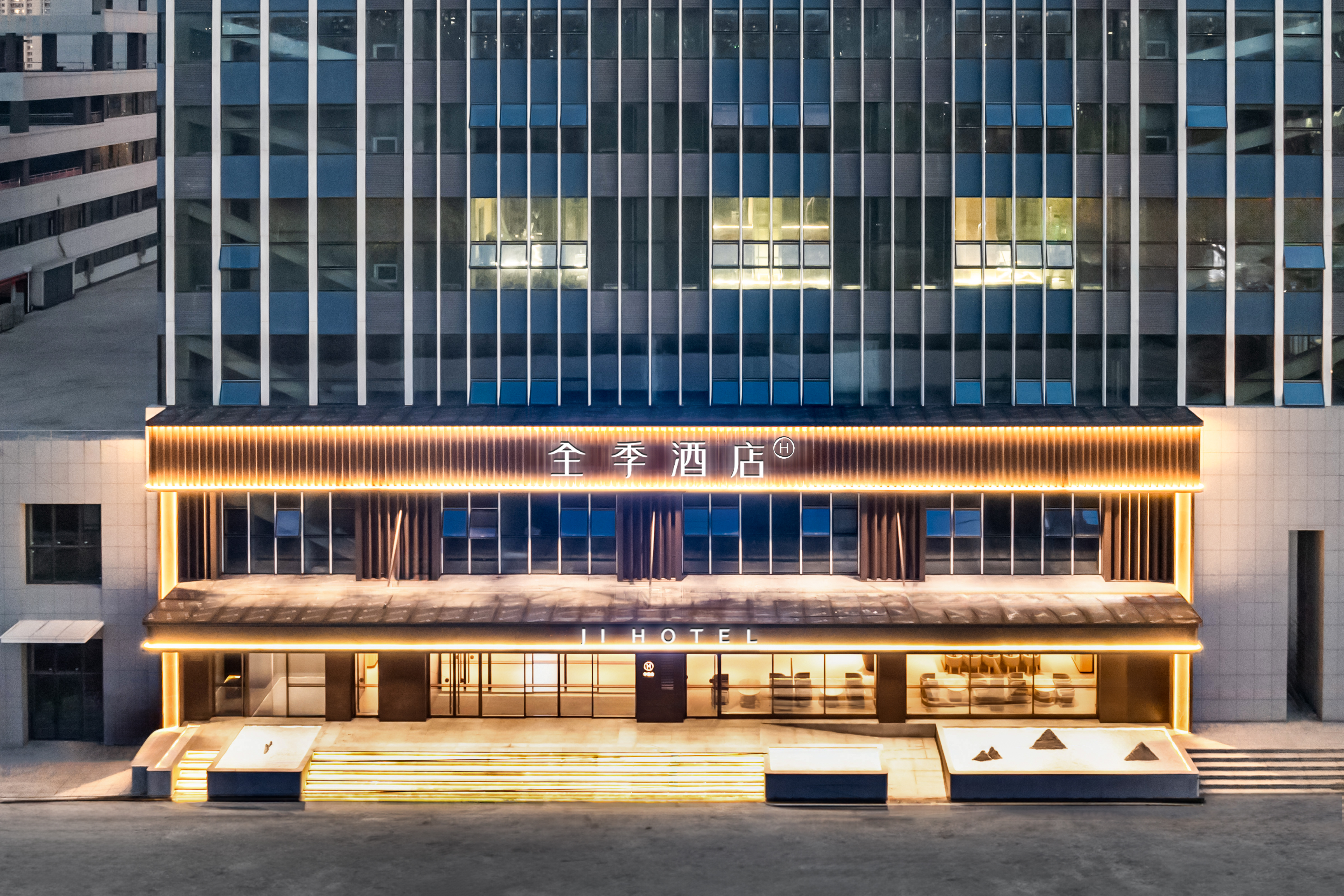 全季大连开发区双D港酒店