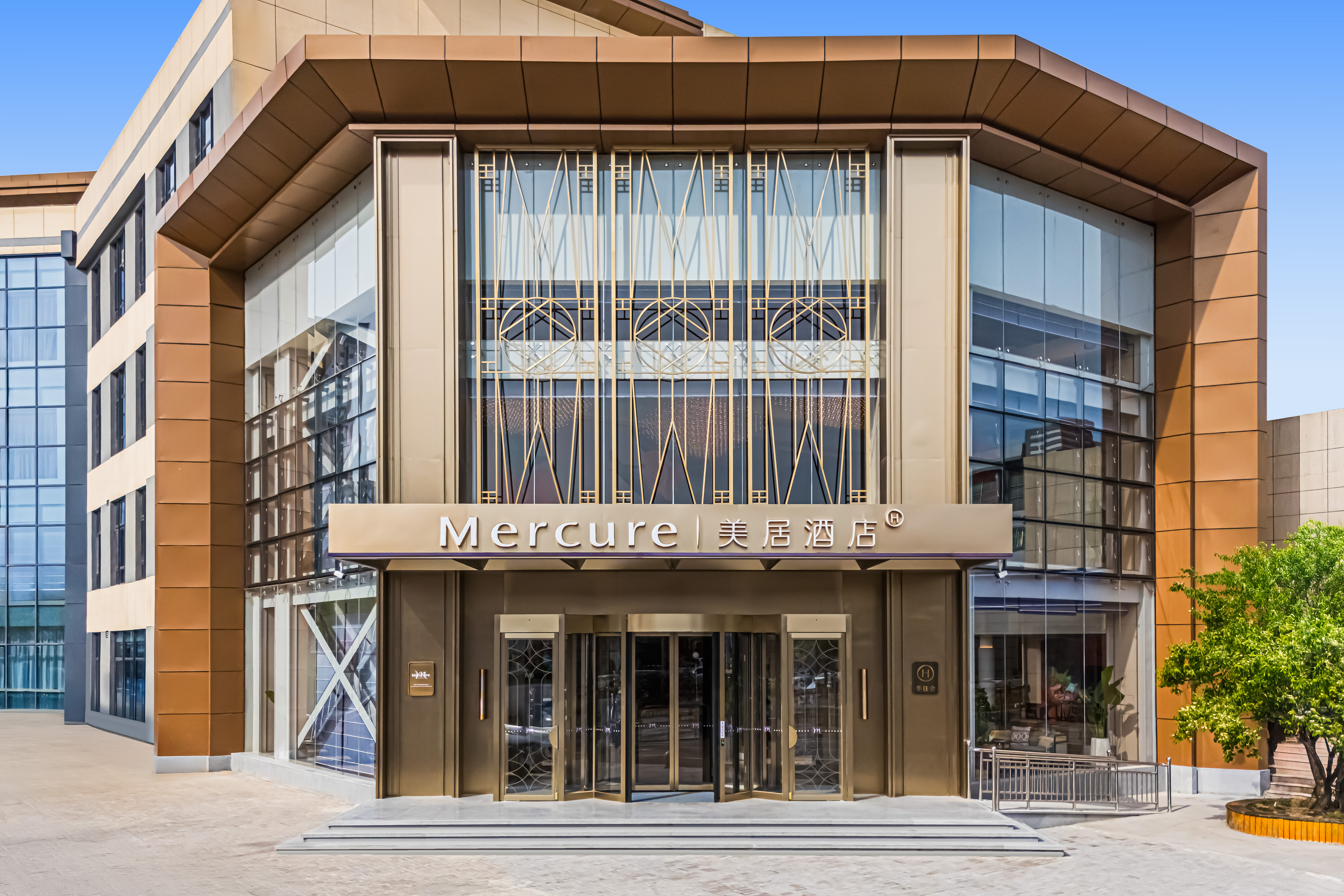 太原山西博物院美居酒店