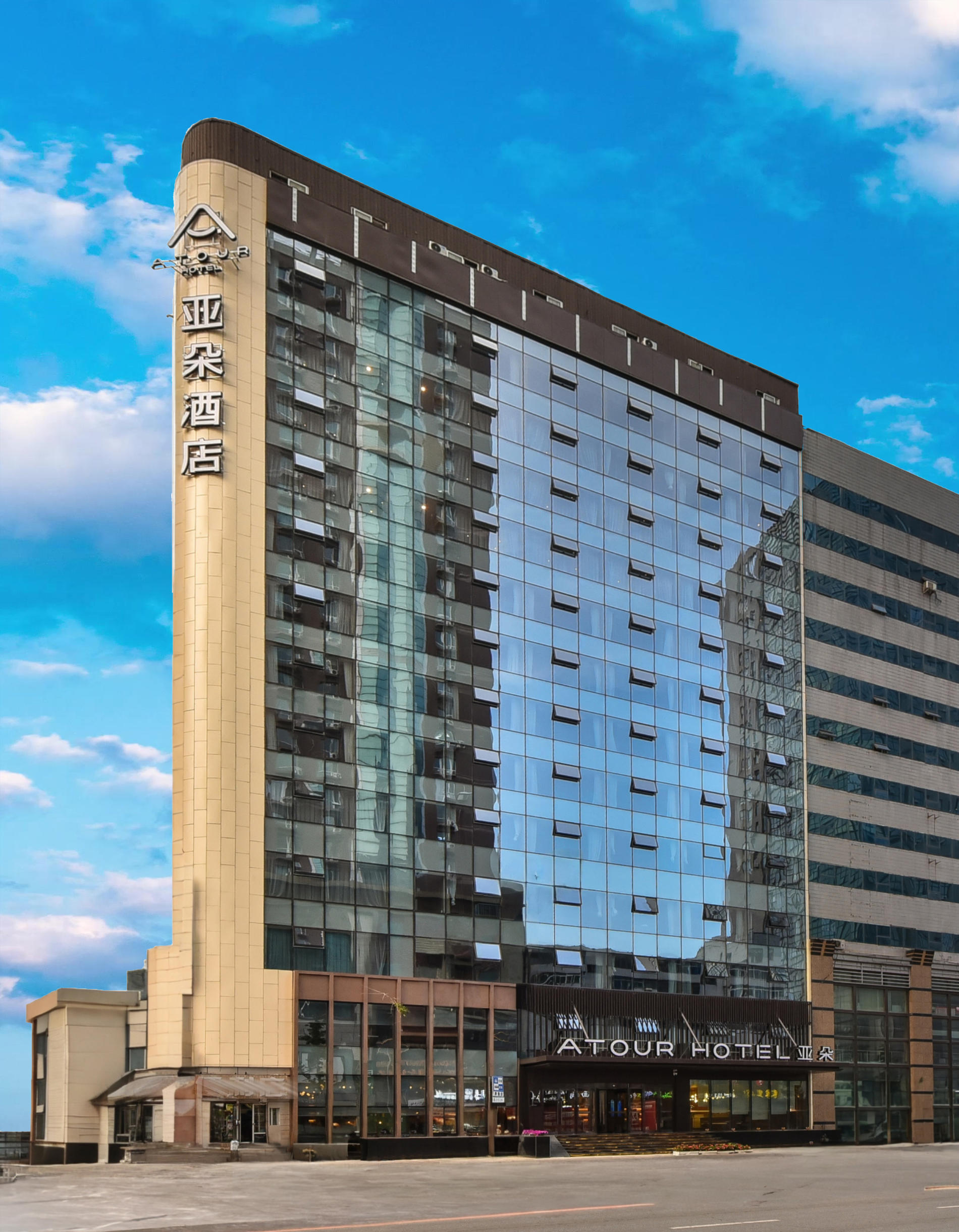 沈阳火车站太原街地铁站亚朵酒店