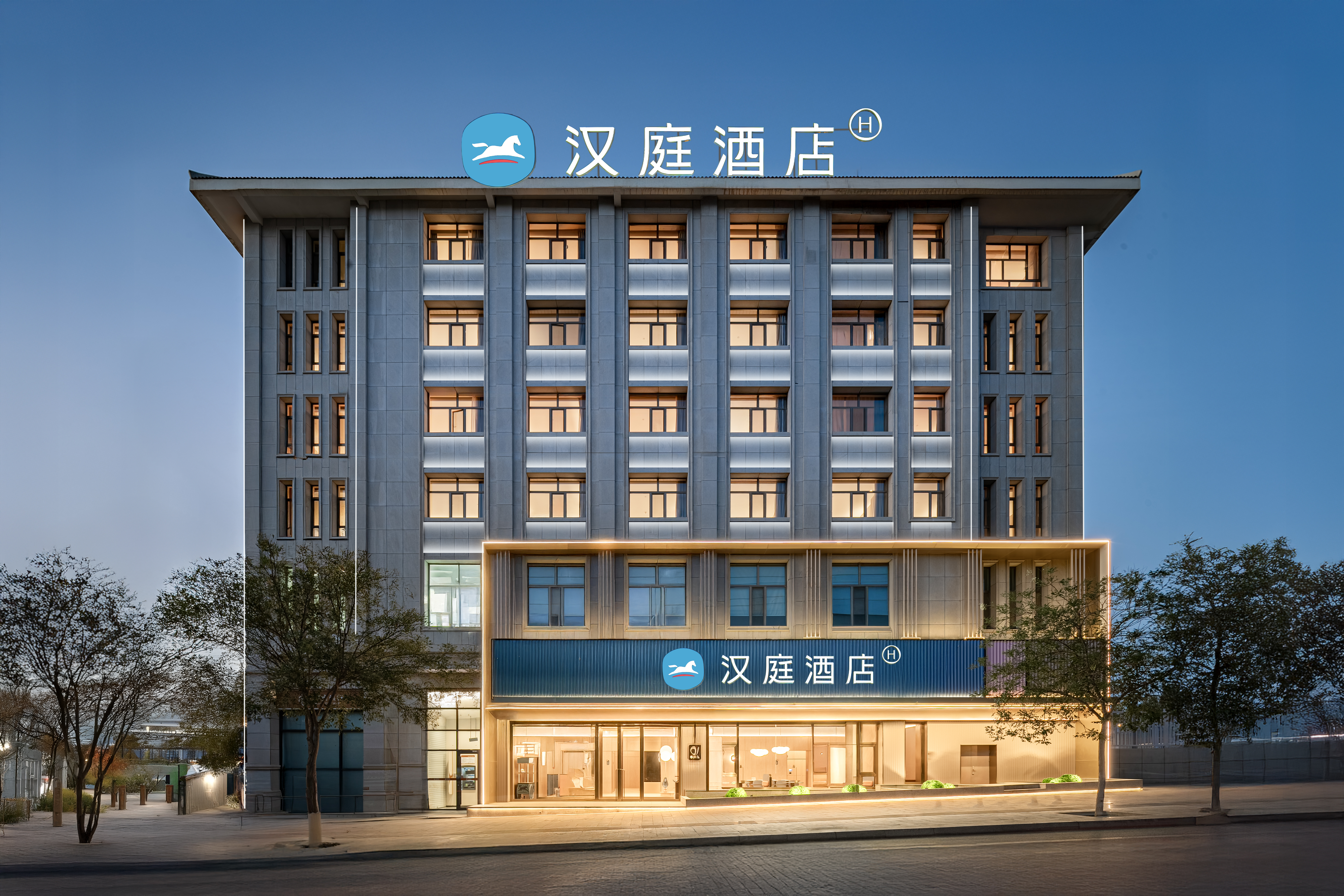 汉庭敦煌沙州夜市酒店