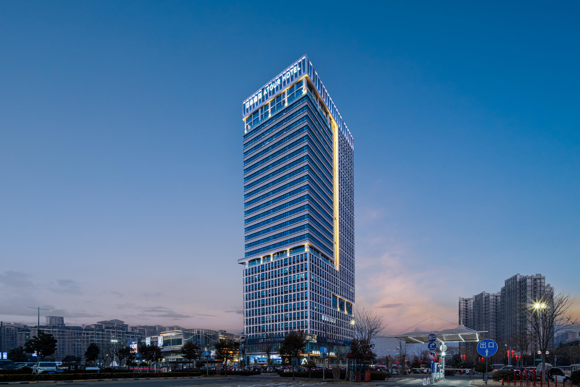 许昌万达广场莲城大道亚朵酒店