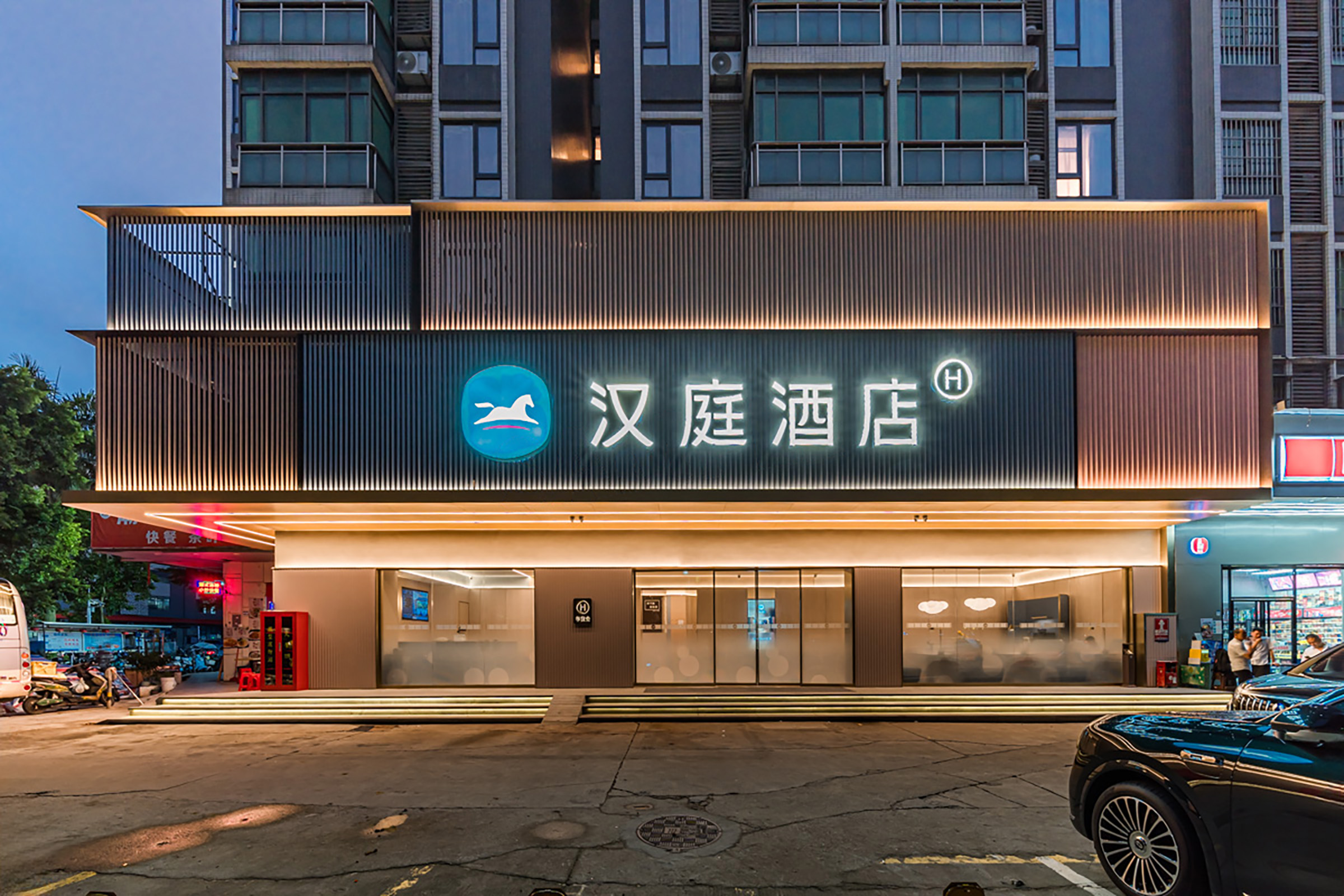 汉庭深圳宝安国际机场酒店