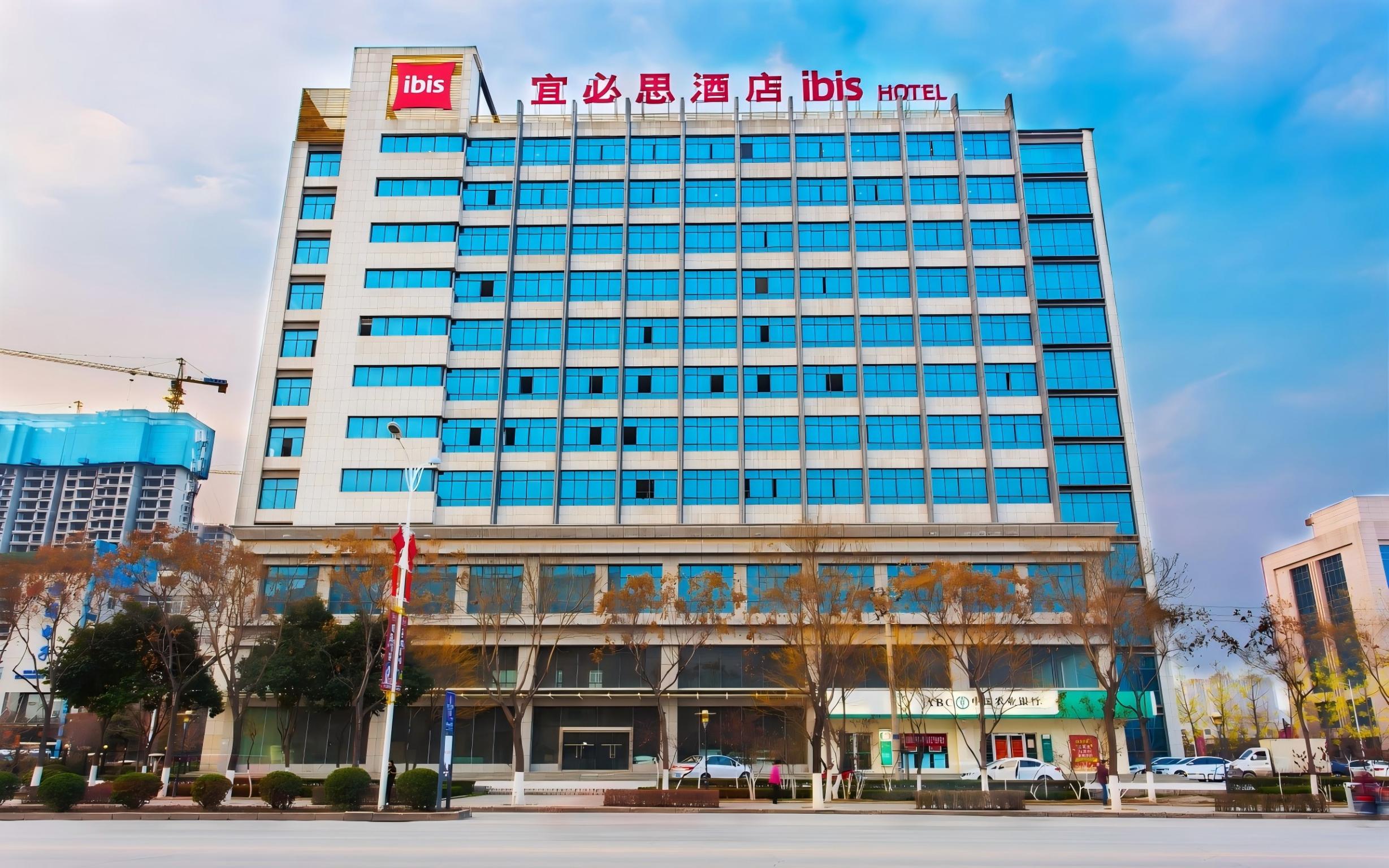 宜必思宝鸡南站高新区酒店