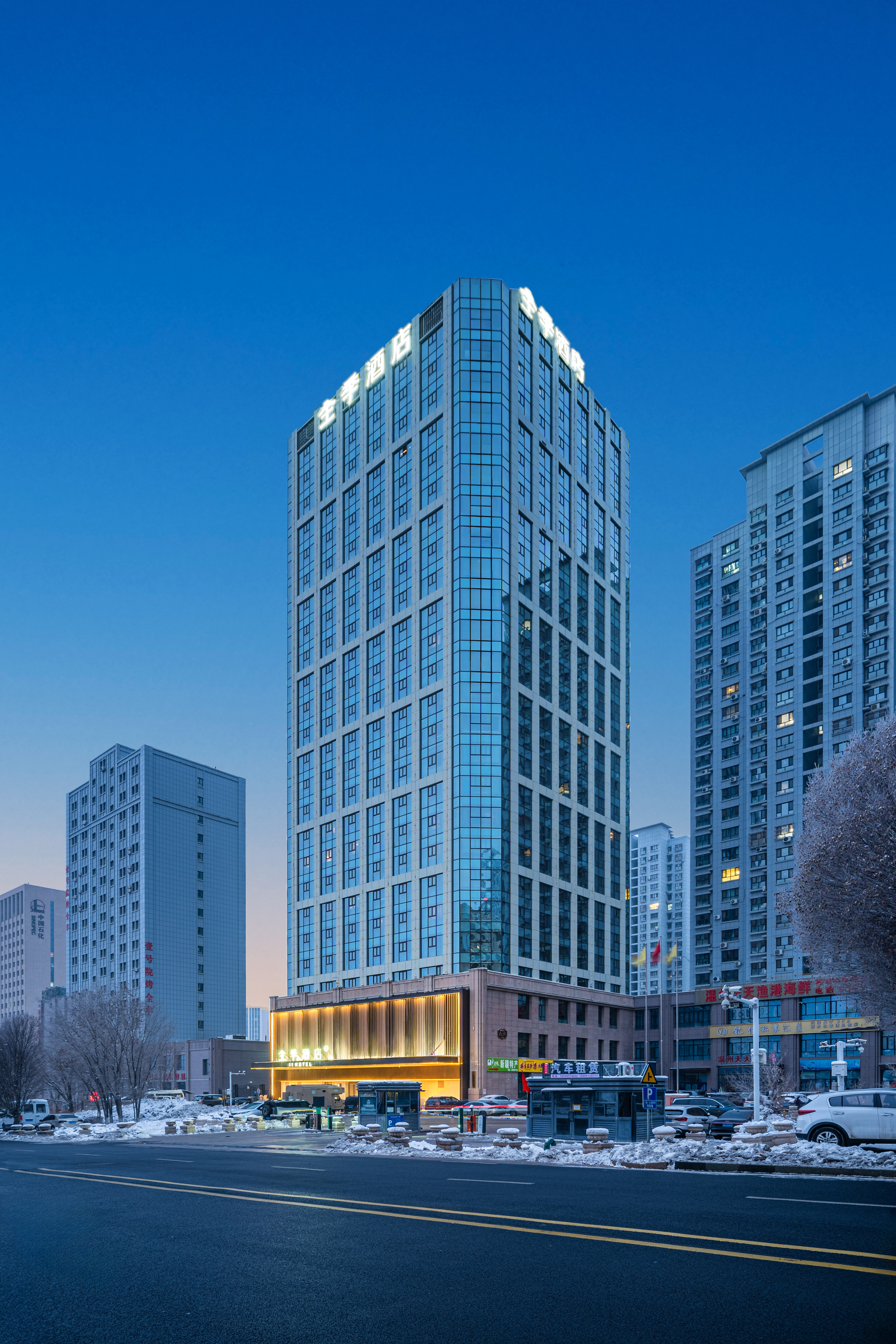 全季乌鲁木齐站卫星路酒店