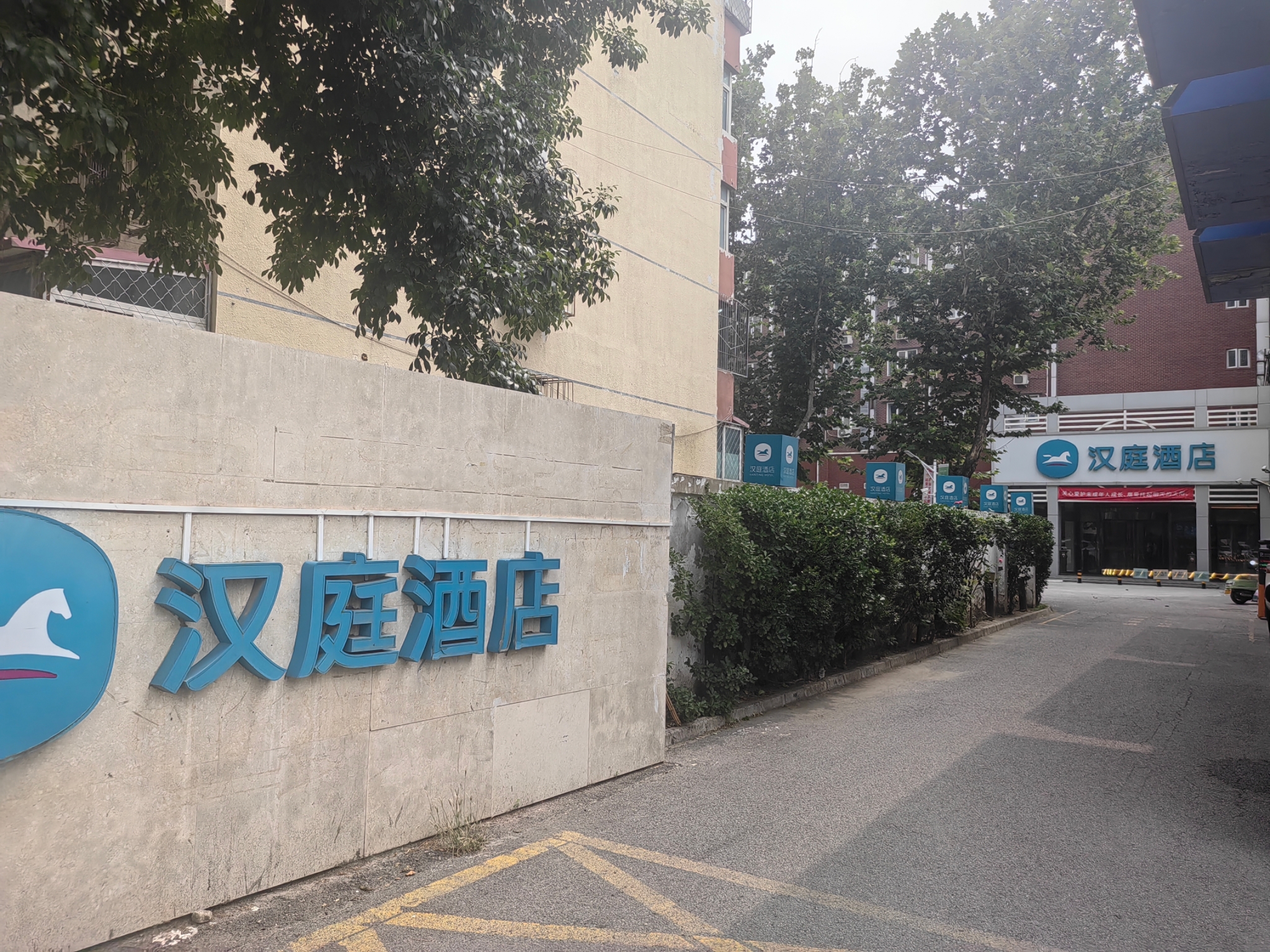 汉庭北京朝阳站火车站酒店