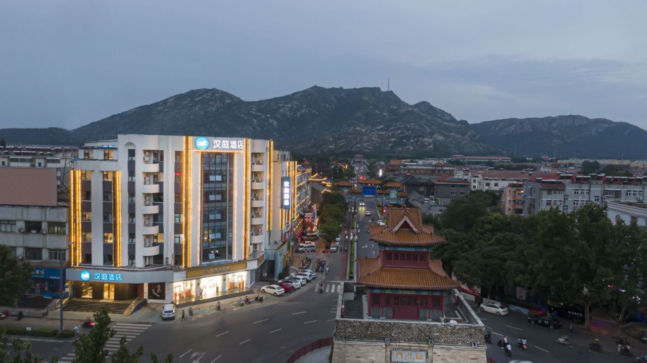 汉庭连云港海州古城酒店