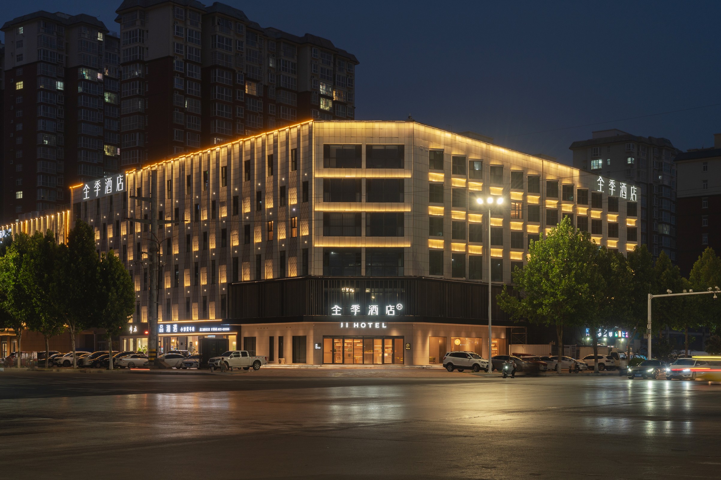 全季安阳滑县吾悦广场文明路酒店