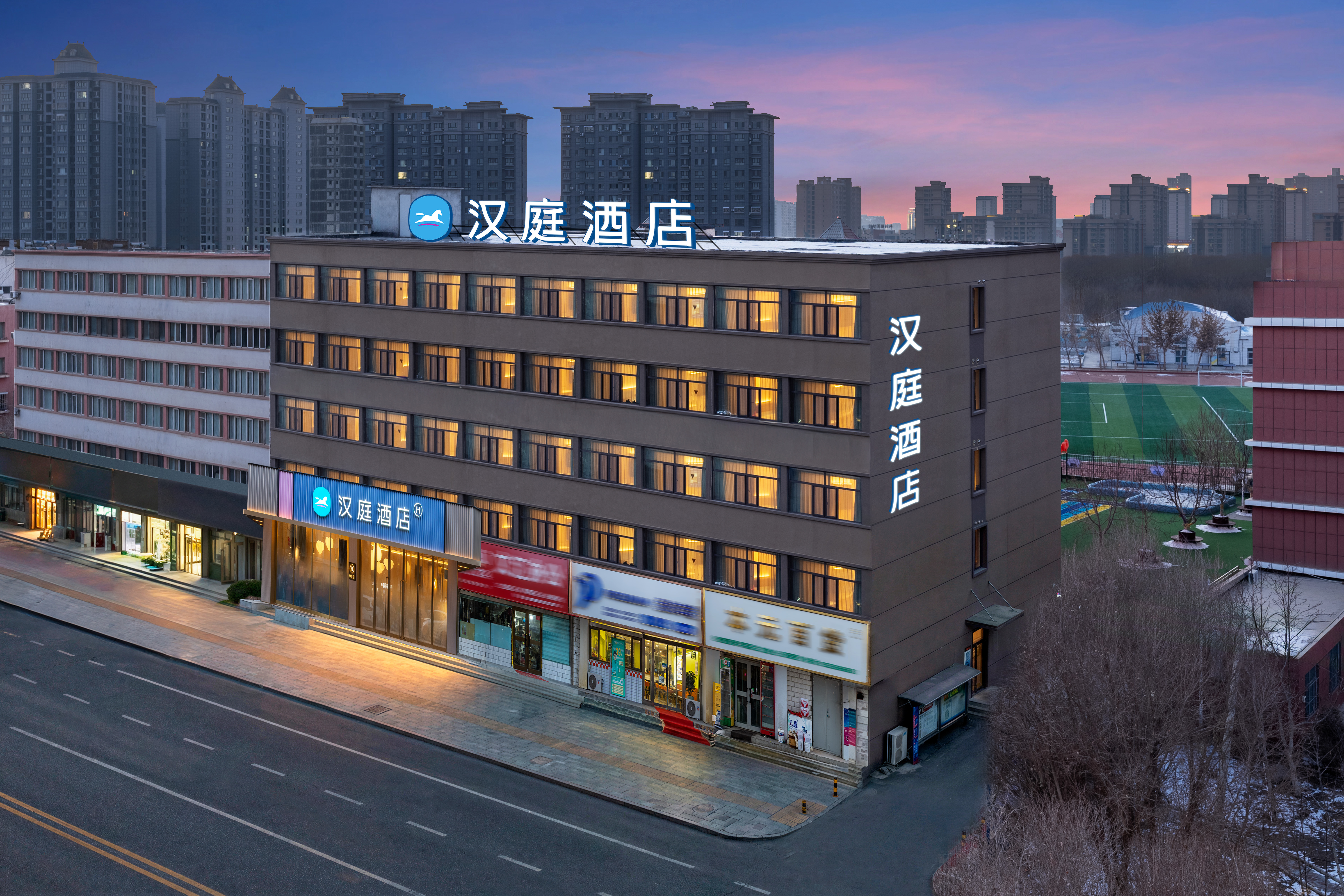 汉庭哈密领先汇嘉时代酒店