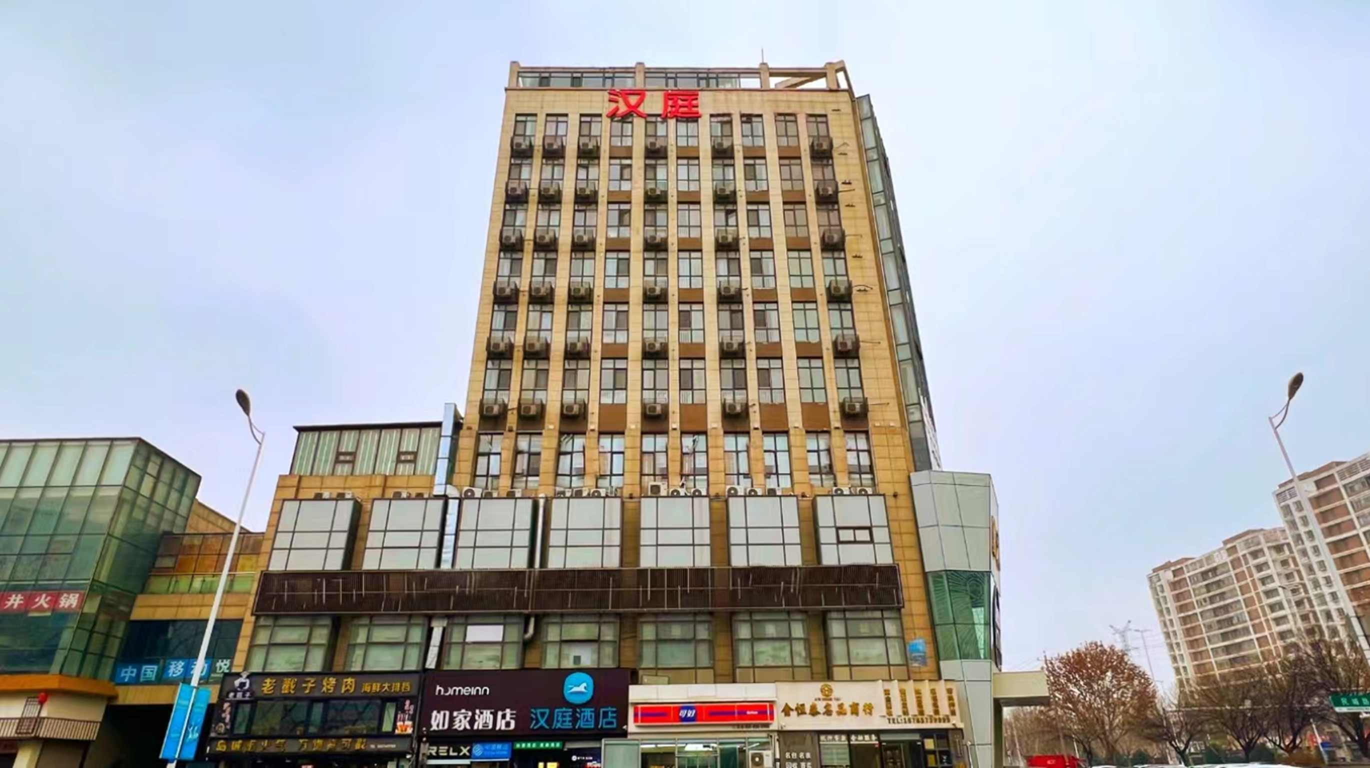 汉庭青岛城阳万达广场一店