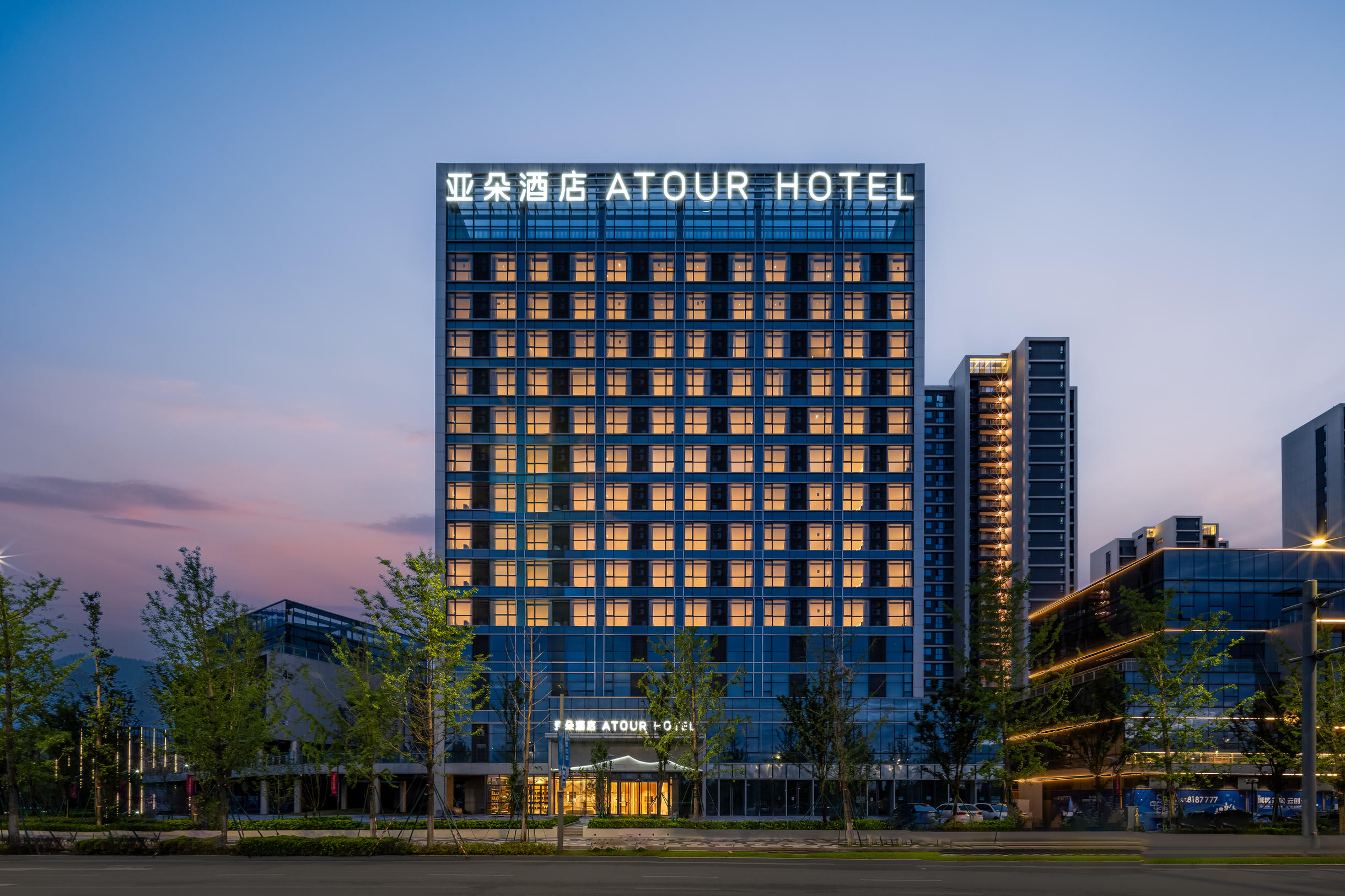 德清高铁站天安云谷亚朵酒店