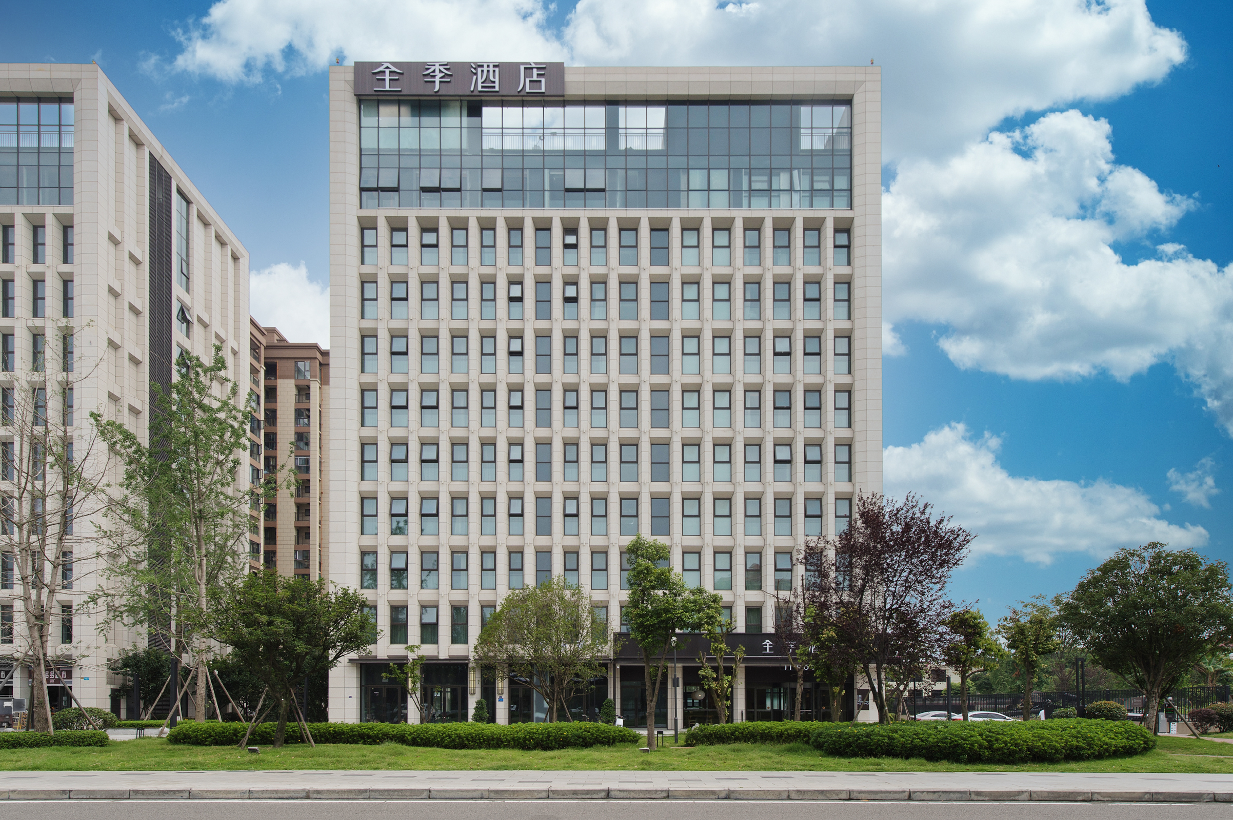 全季成都双流机场航站楼酒店