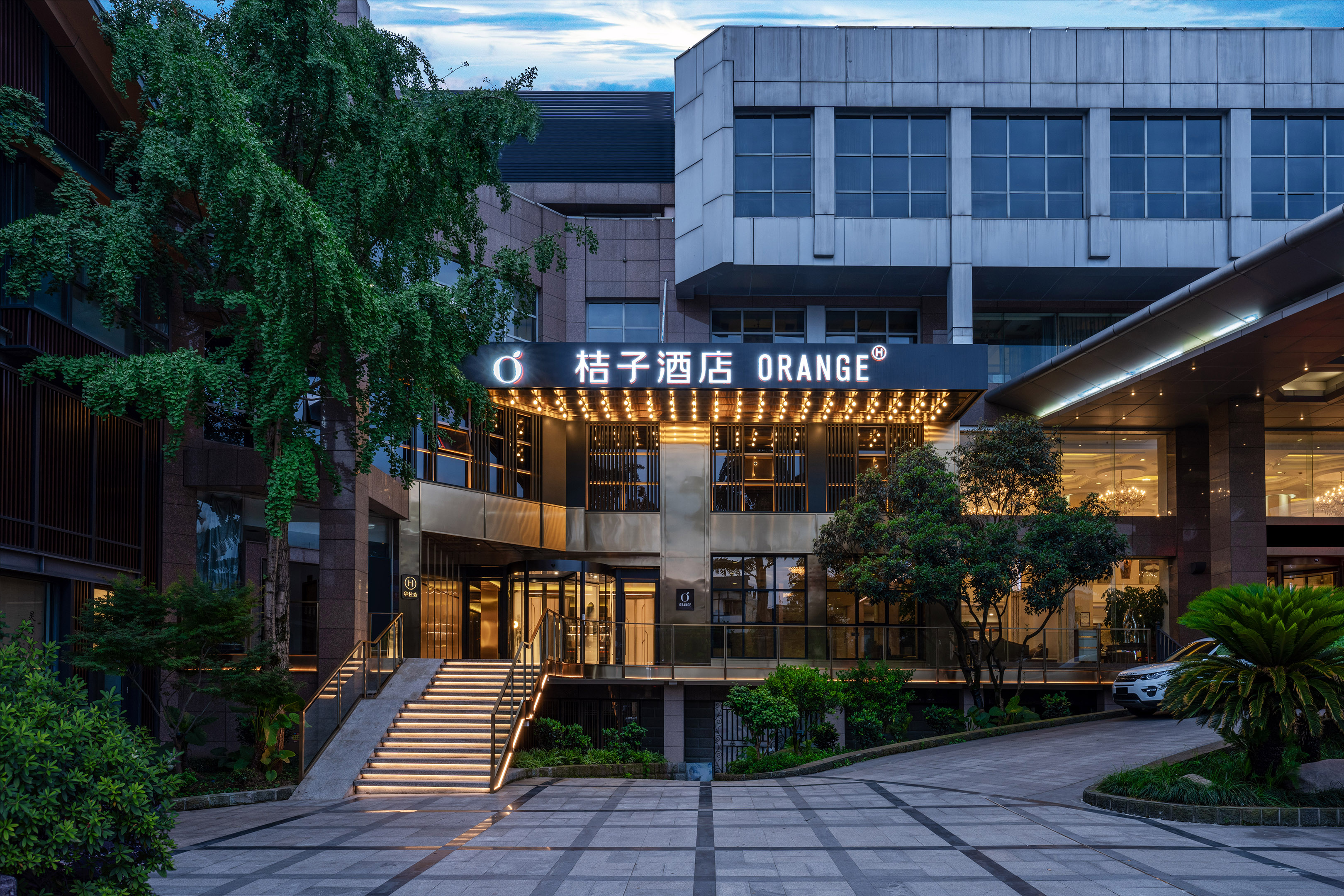 桔子峨眉山温泉酒店