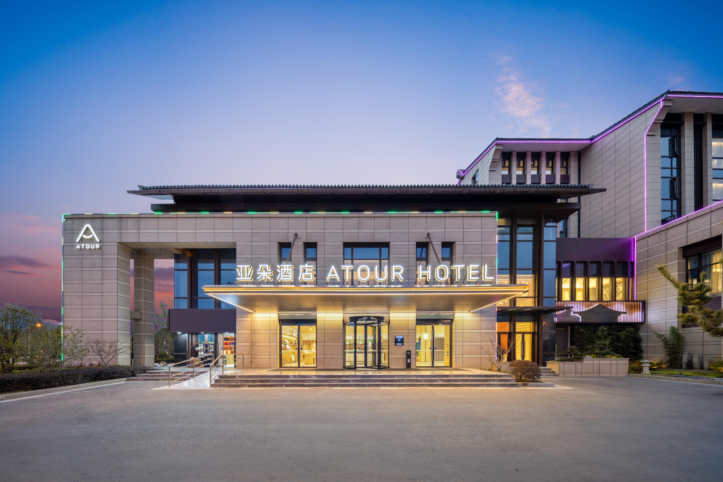 苏州木渎古镇风景区寿桃湖亚朵酒店