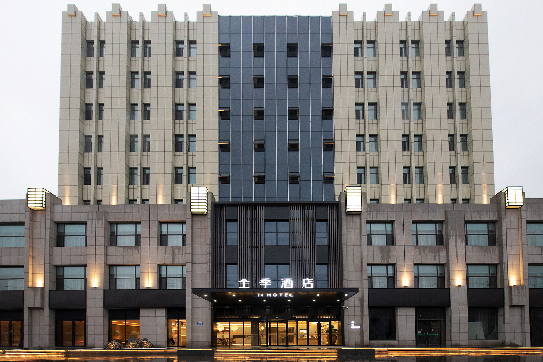 全季青岛胶东国际机场酒店