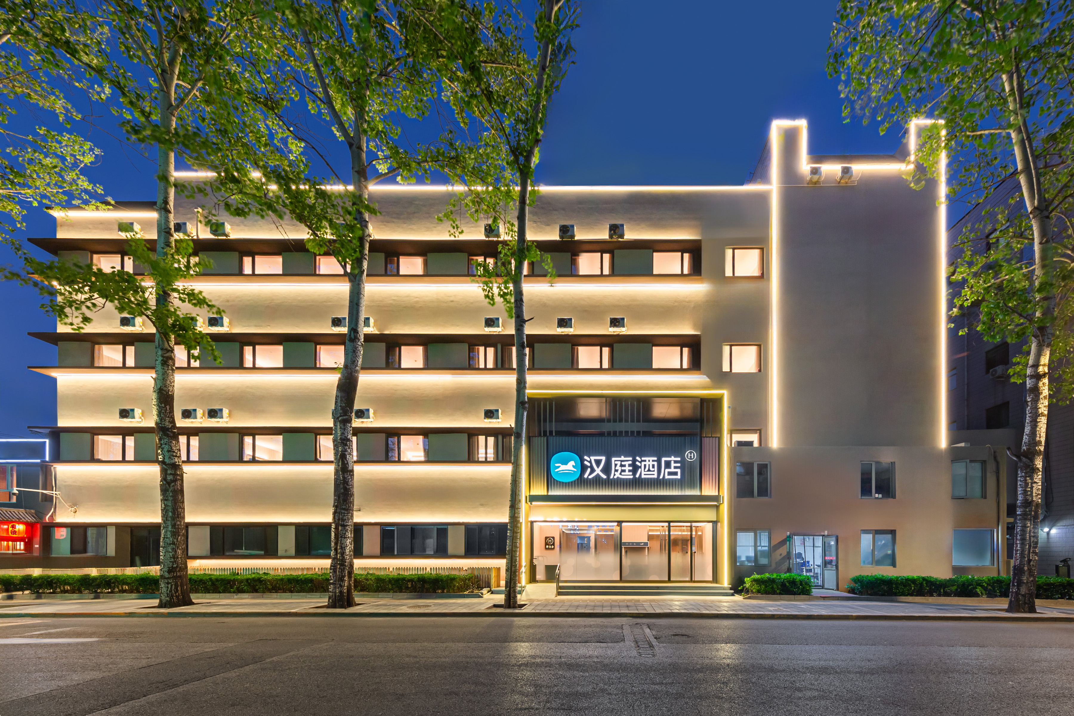 汉庭北京石景山中关村科技园酒店