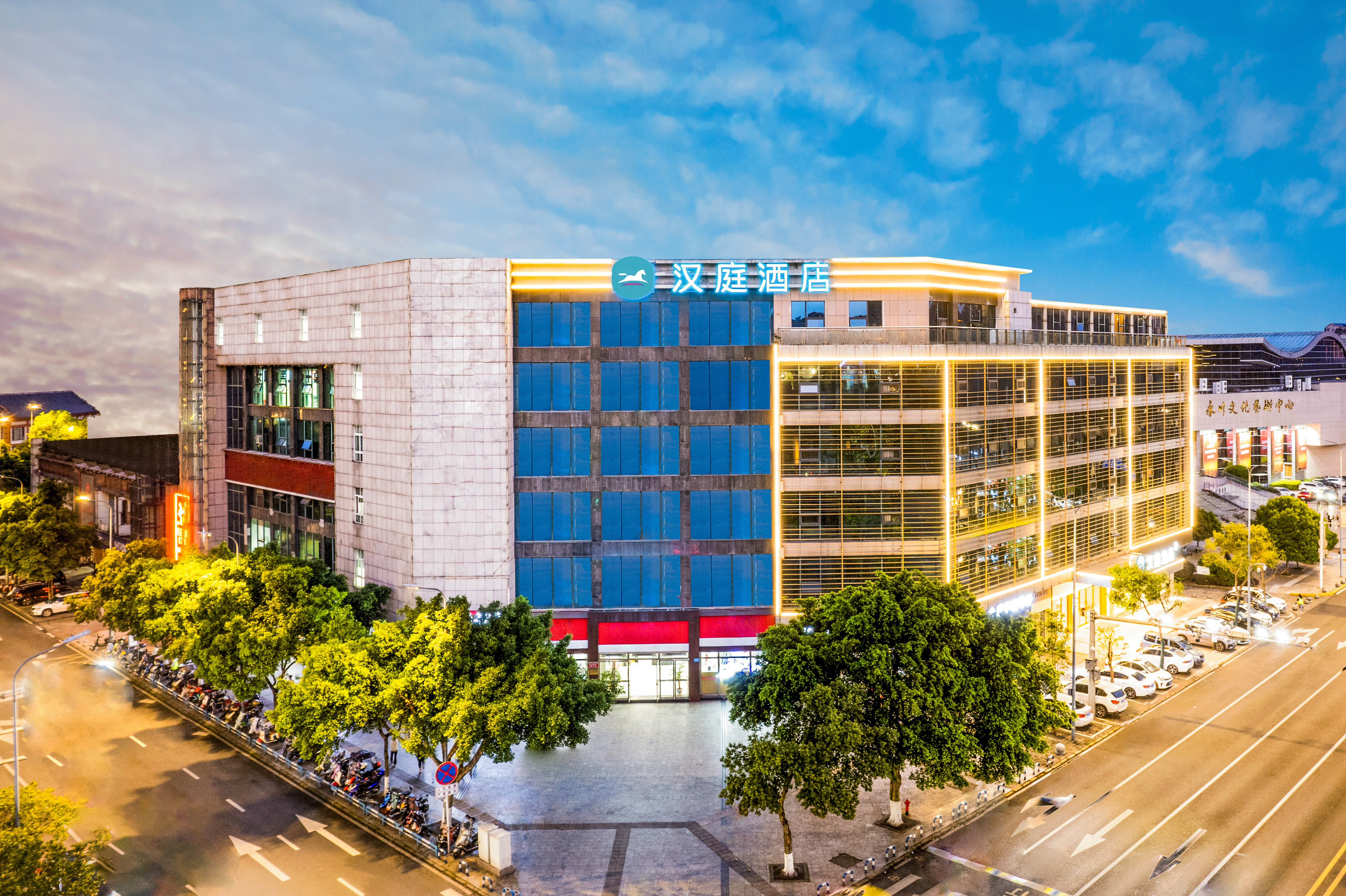 汉庭重庆永川人民广场文理学院酒店