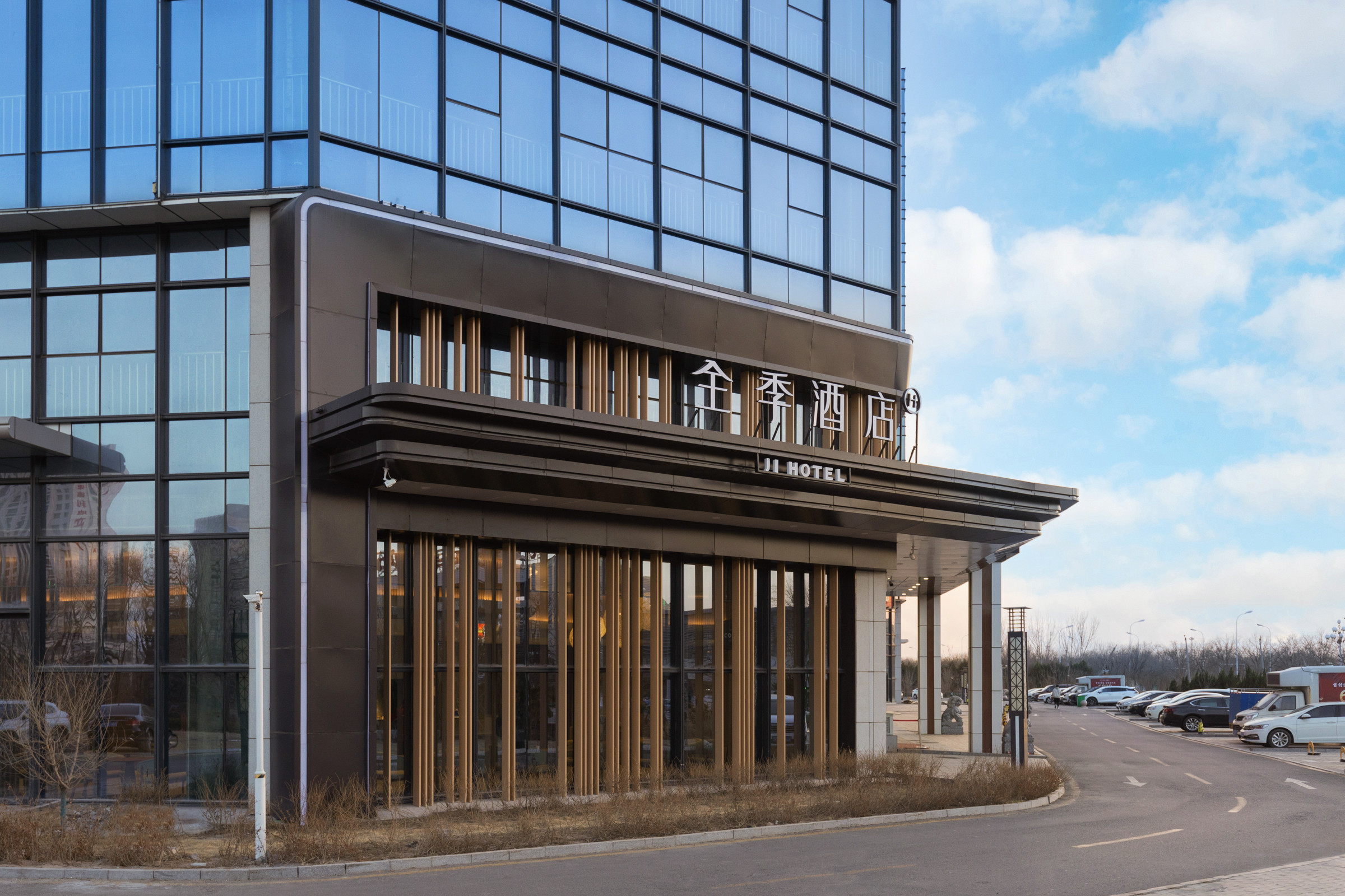 全季沧州西站京贵中心酒店