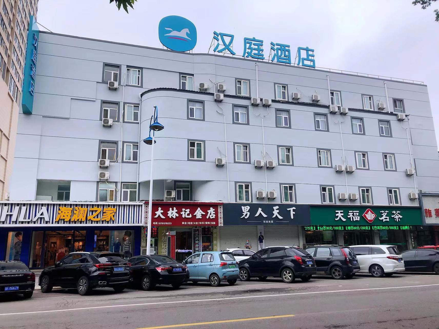 汉庭龙口振华商厦酒店
