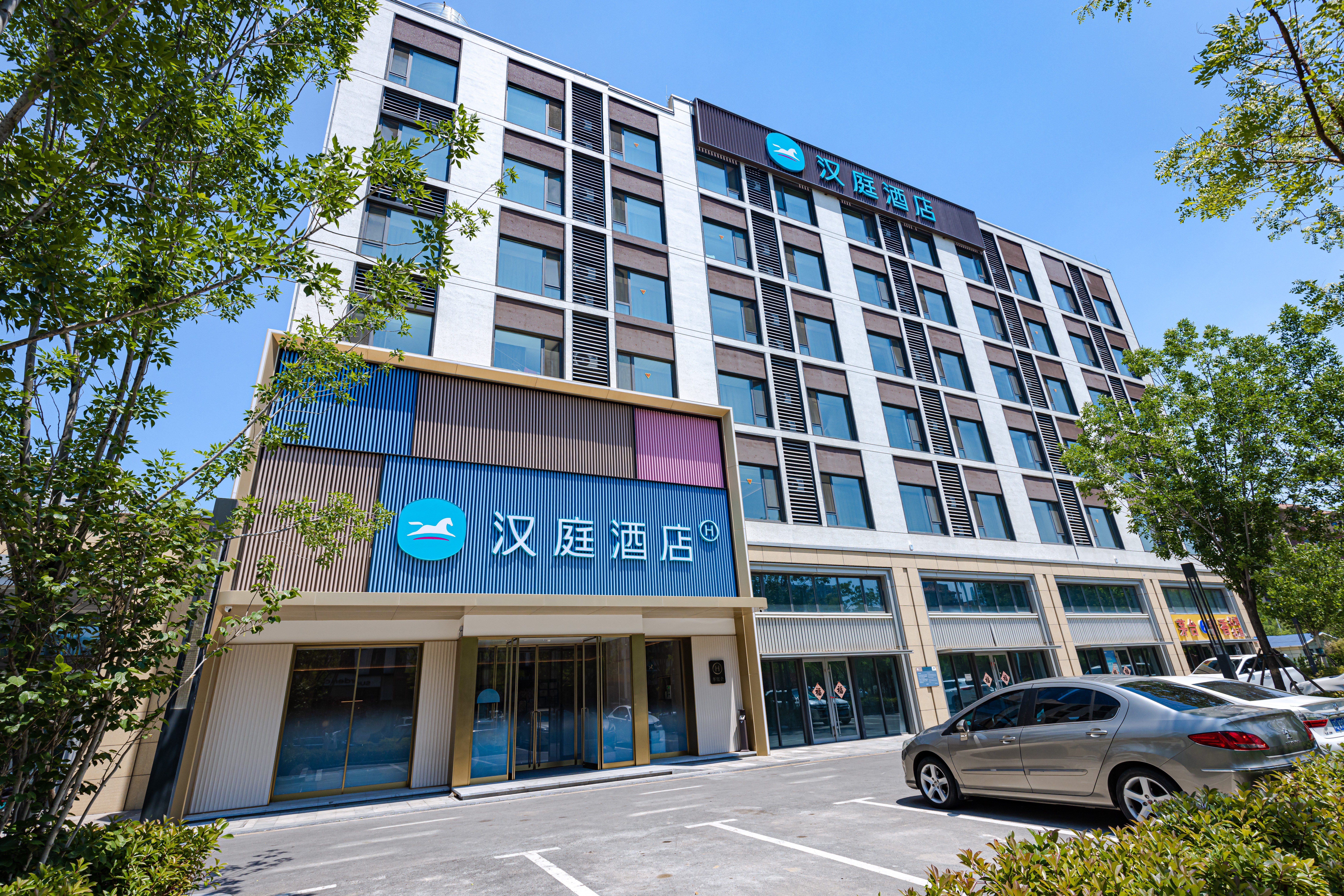 汉庭东营东城万达广场酒店