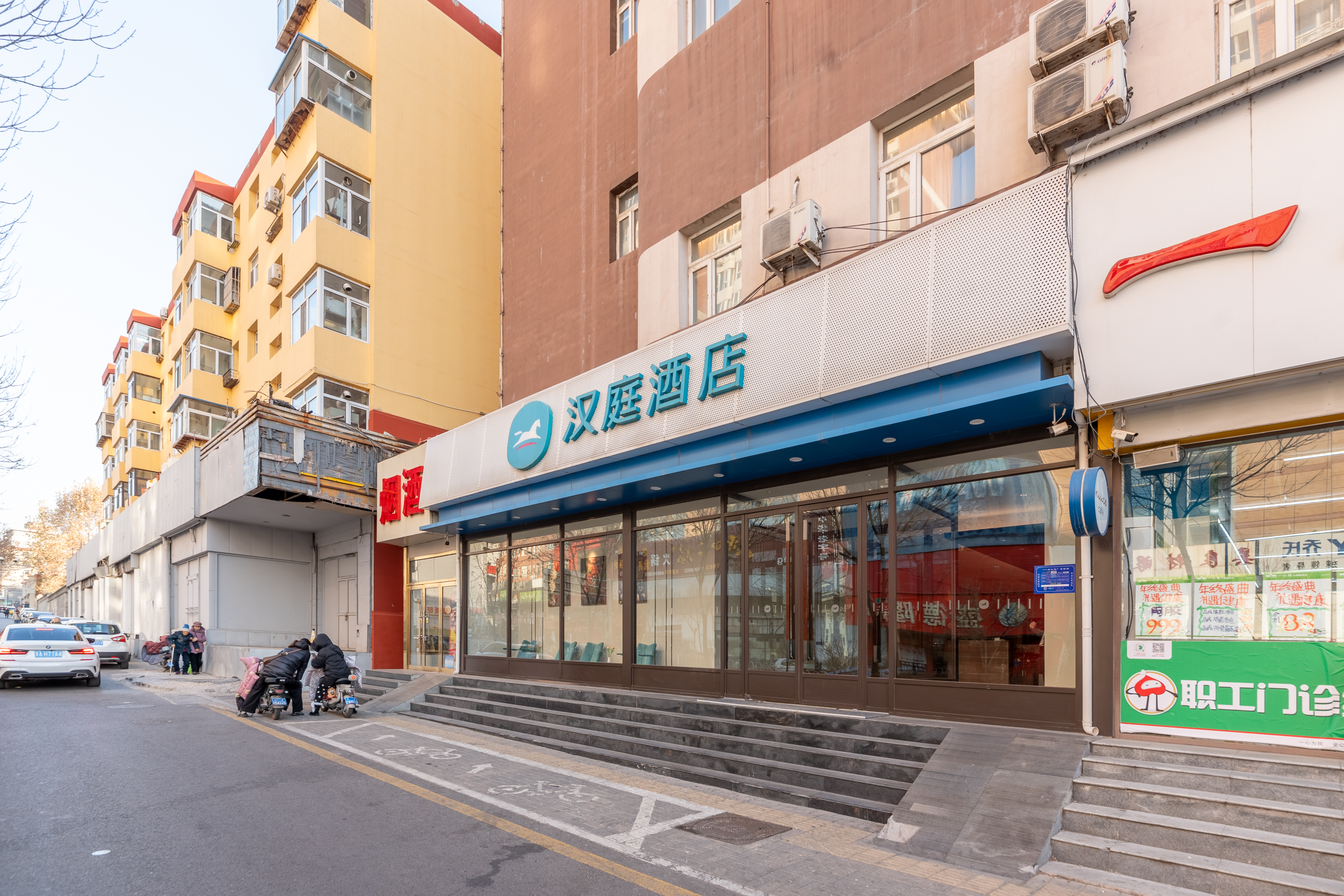 汉庭太原省儿童医院酒店