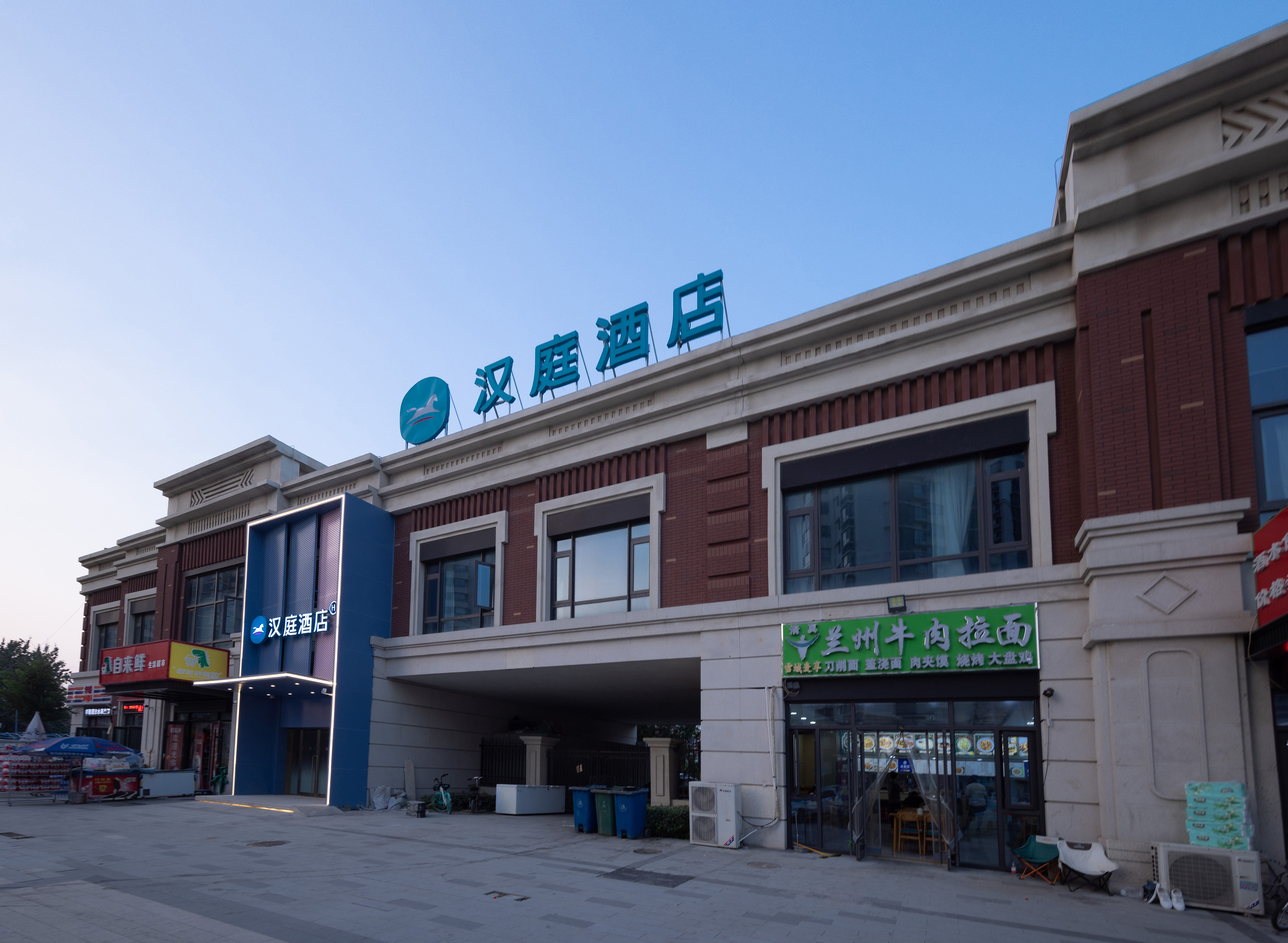 汉庭天津职业技术师范大学酒店