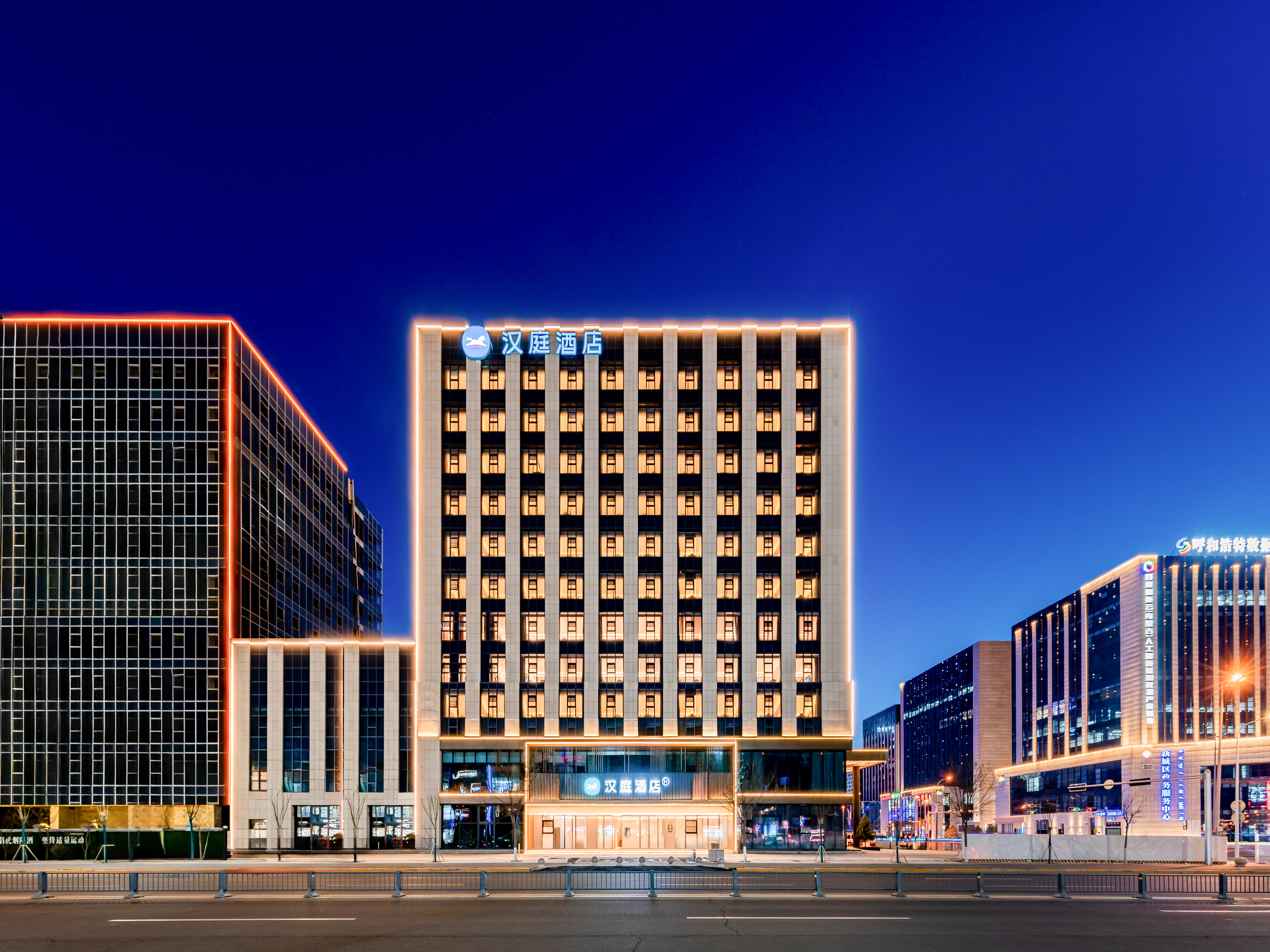 汉庭呼和浩特东站酒店